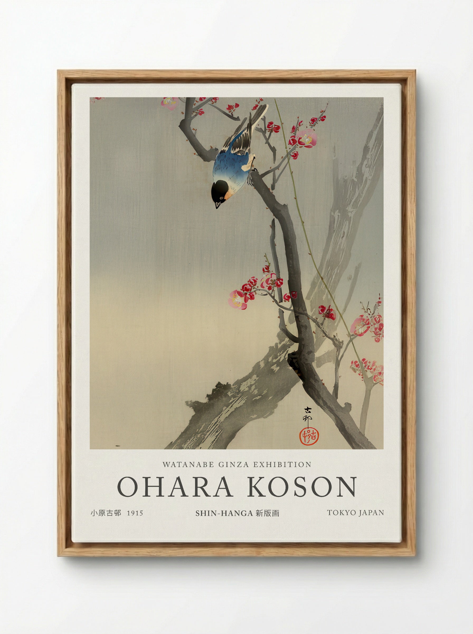 Bullfinch On Flowering Plum - Ohara Koson