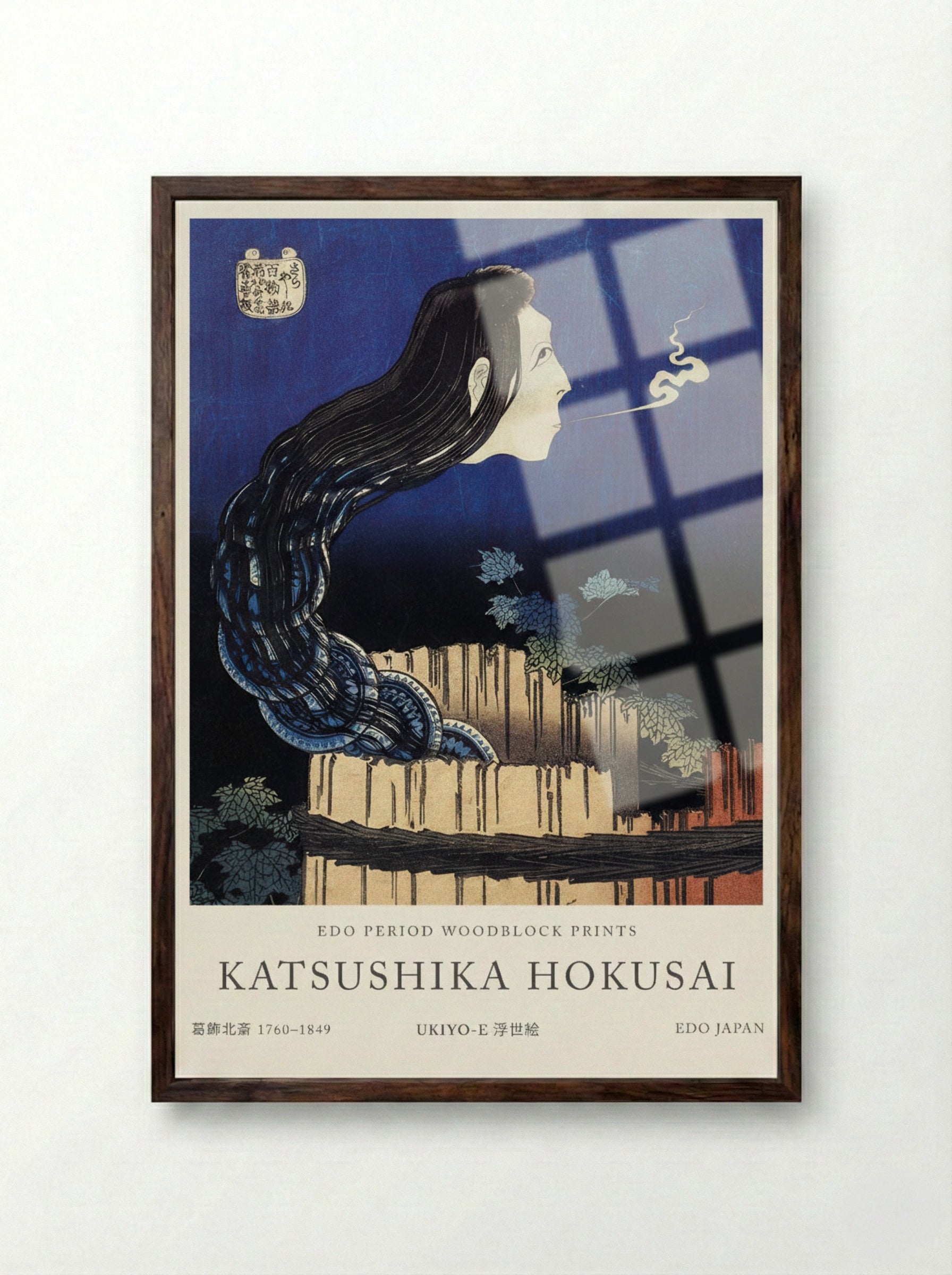 A Woman Ghost Appeared from a Well – Fine Art Print