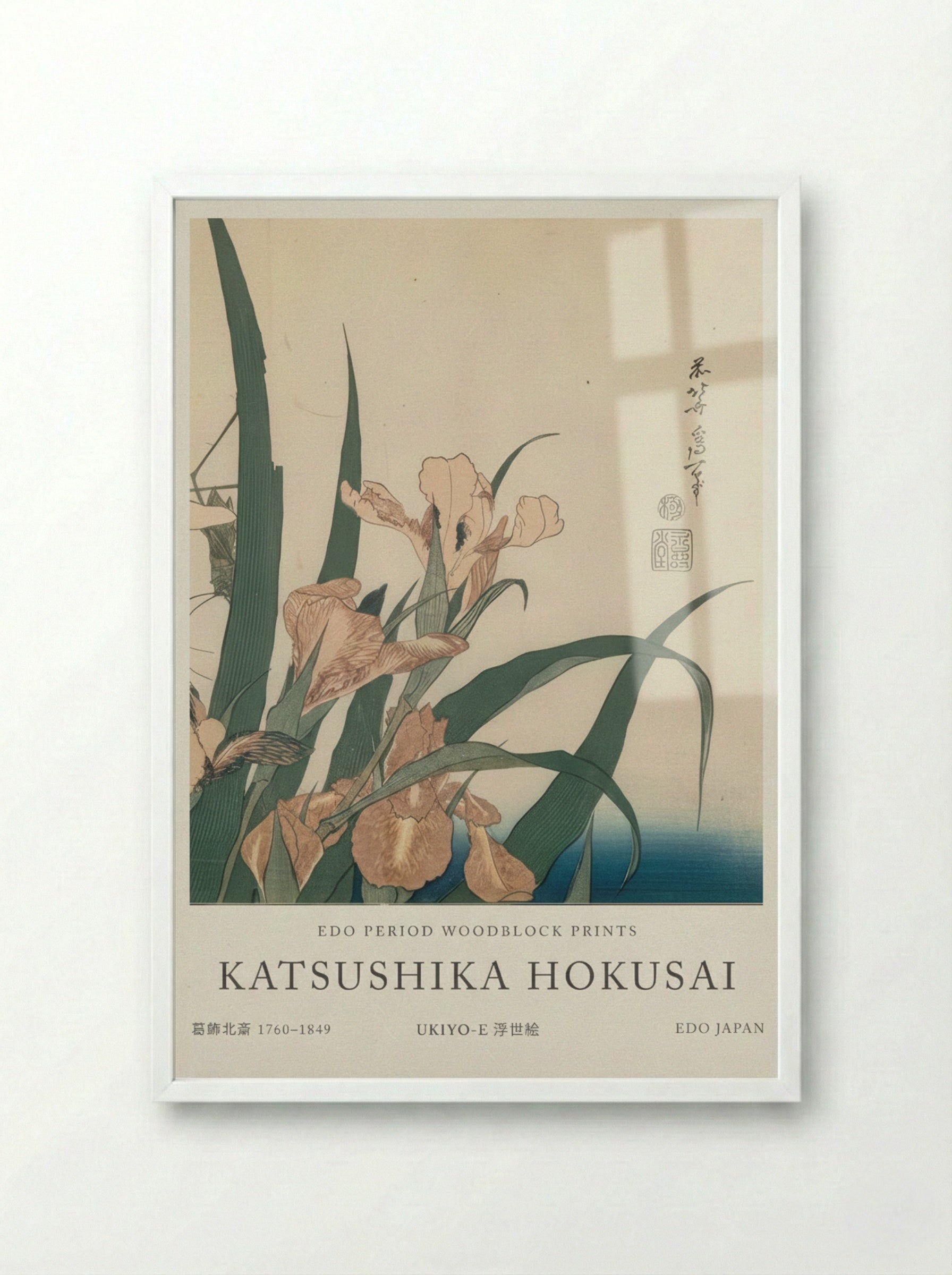 Irises and Grasshopper – Fine Art Print