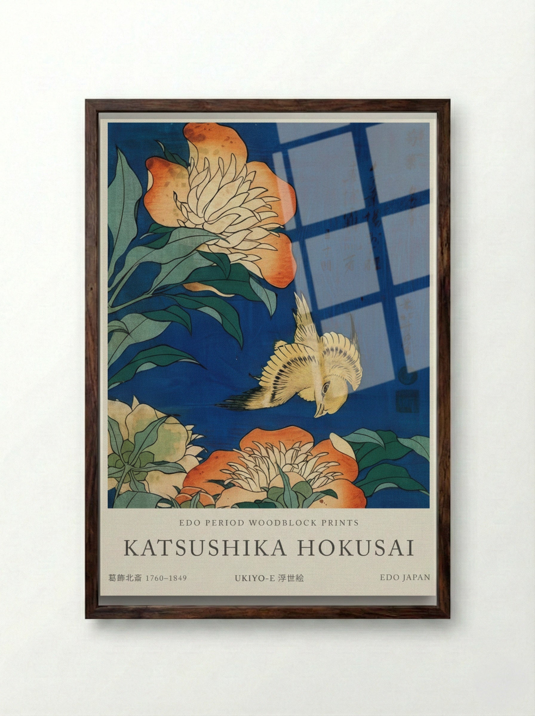 Canary and Peony – Fine Art Print