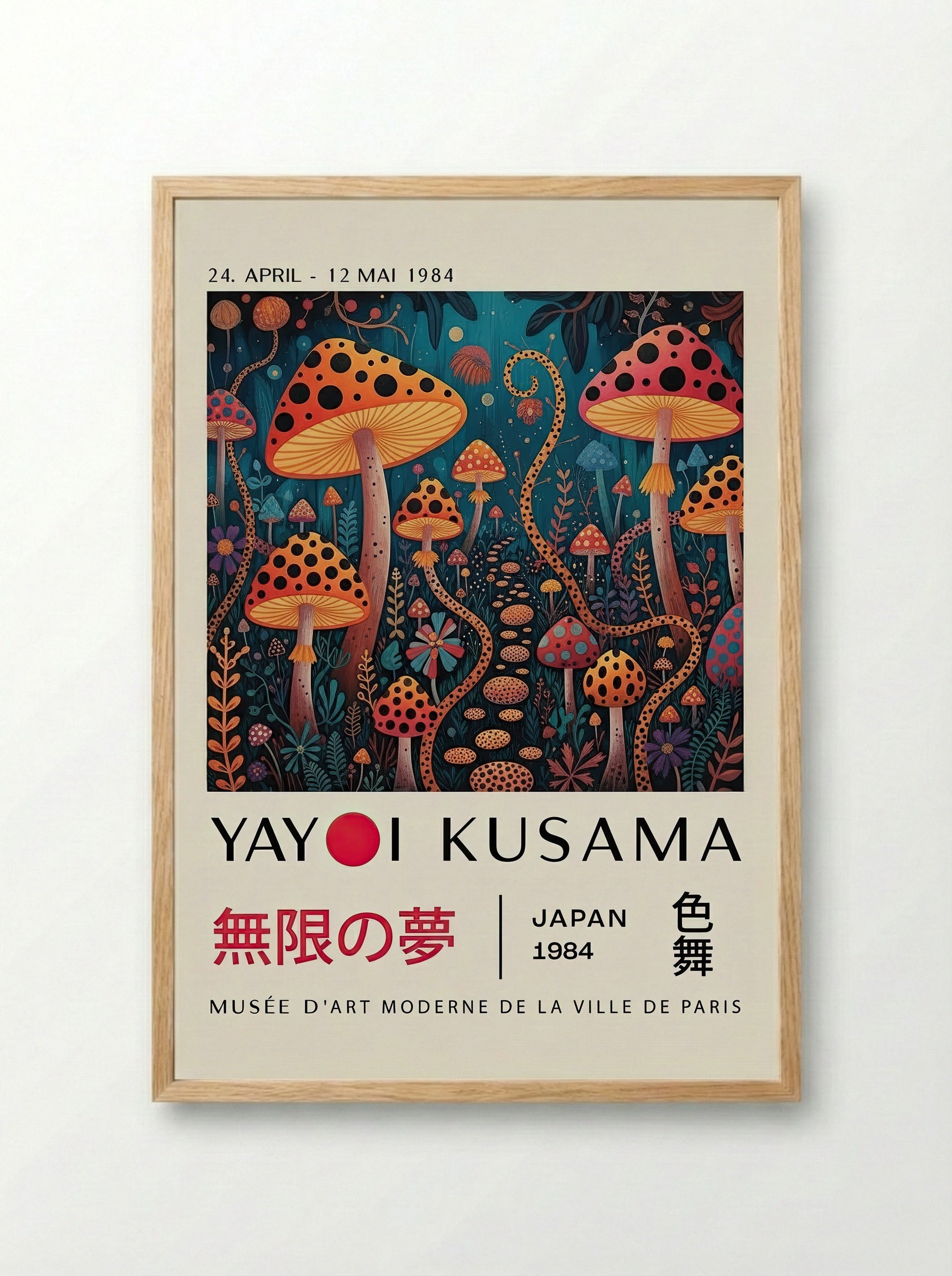 Mushroom Dreamscape - Yayoi Kusama - Framed Print Wood