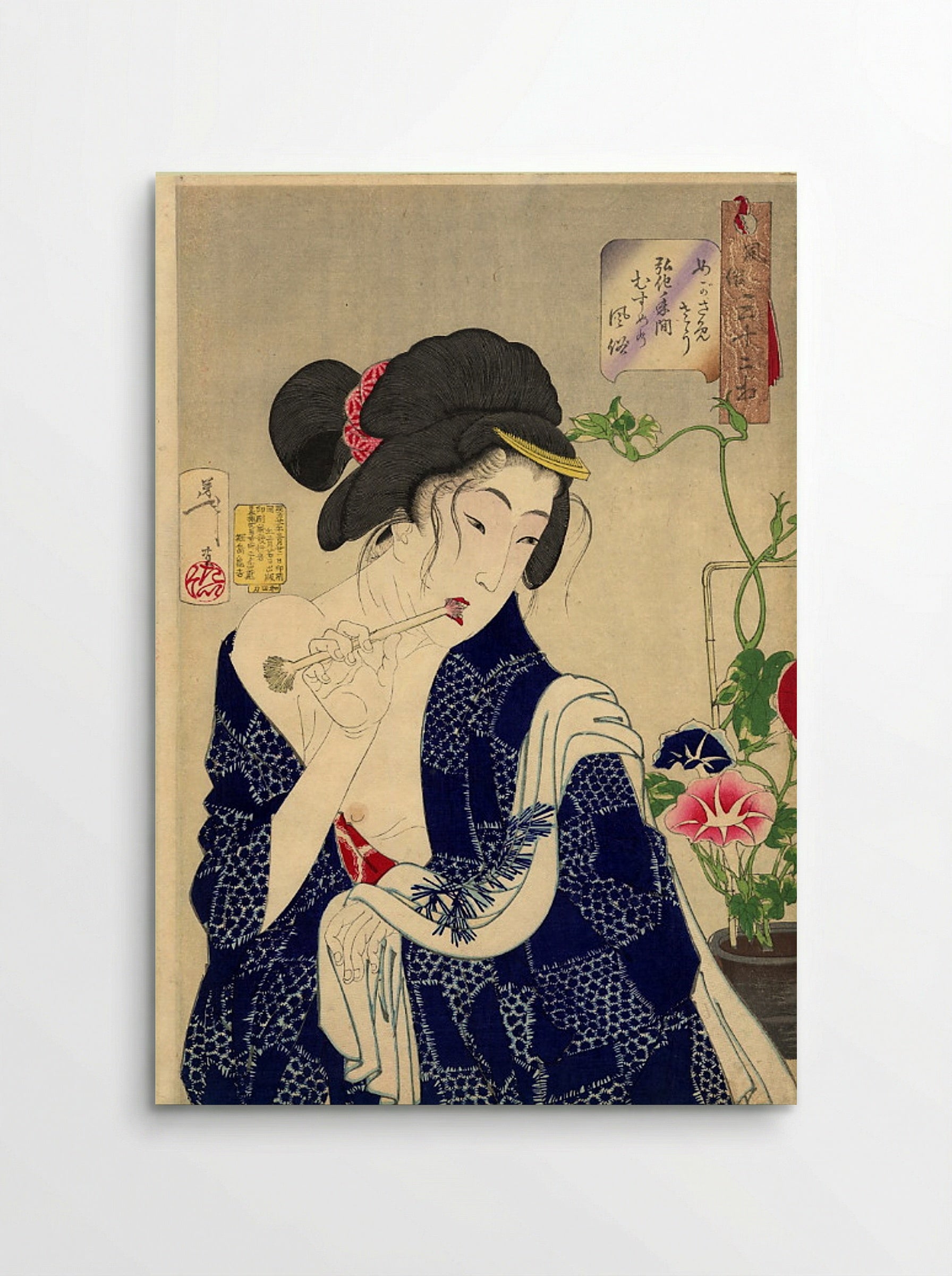 Looking as if she is waking up - The appearance of a maiden of the Koka era - Tsukioka Yoshitoshi - Poster