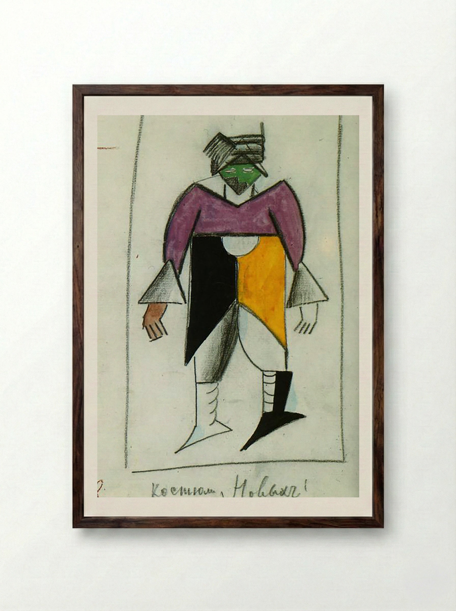 Costume Design for 'Victory Over the Sun' (New Man) - Kazimir Malevich - Framed Print Dark Wood
