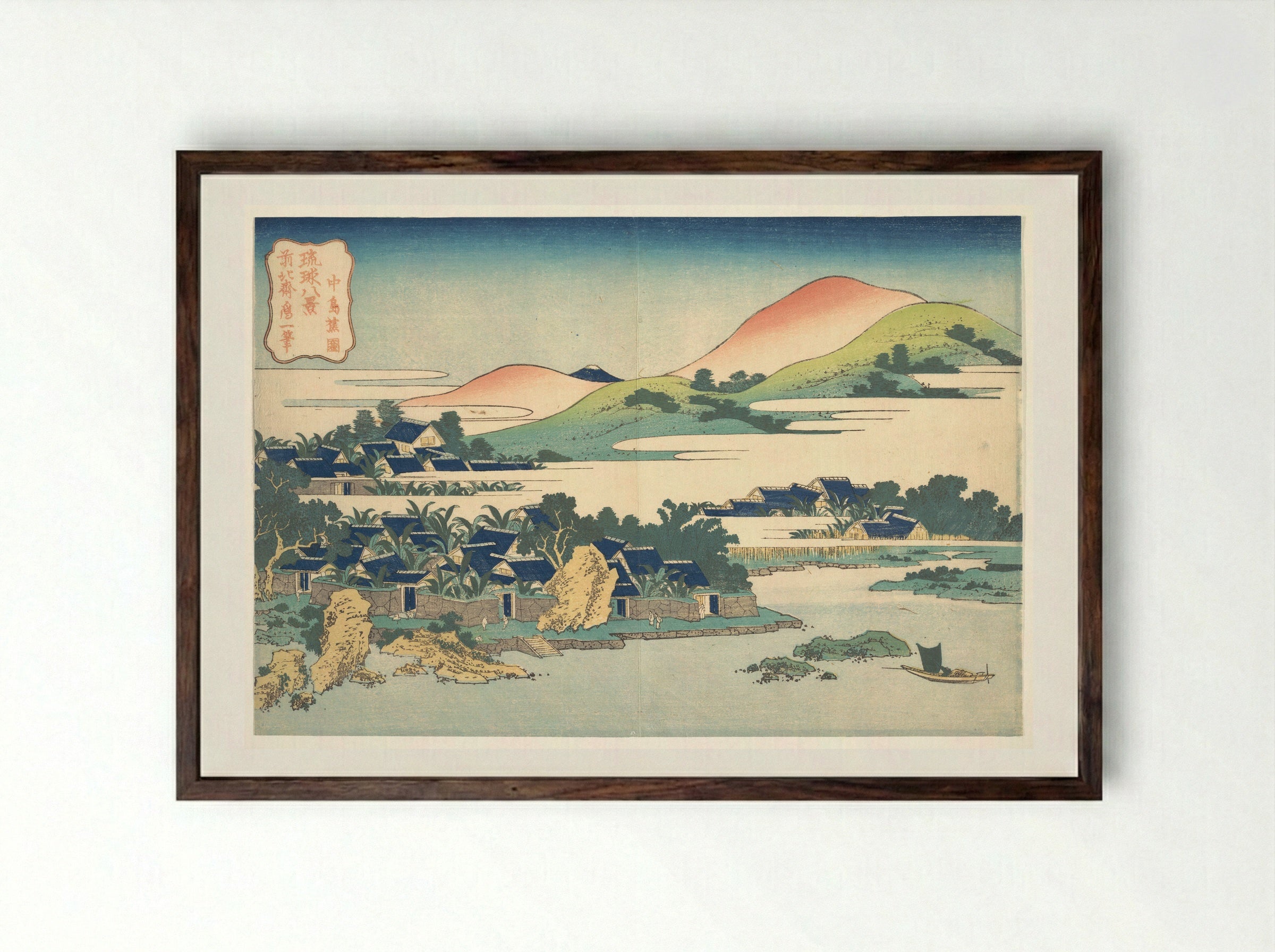Banana Garden at Nakashima - Katsushika Hokusai - Framed Print Dark Wood