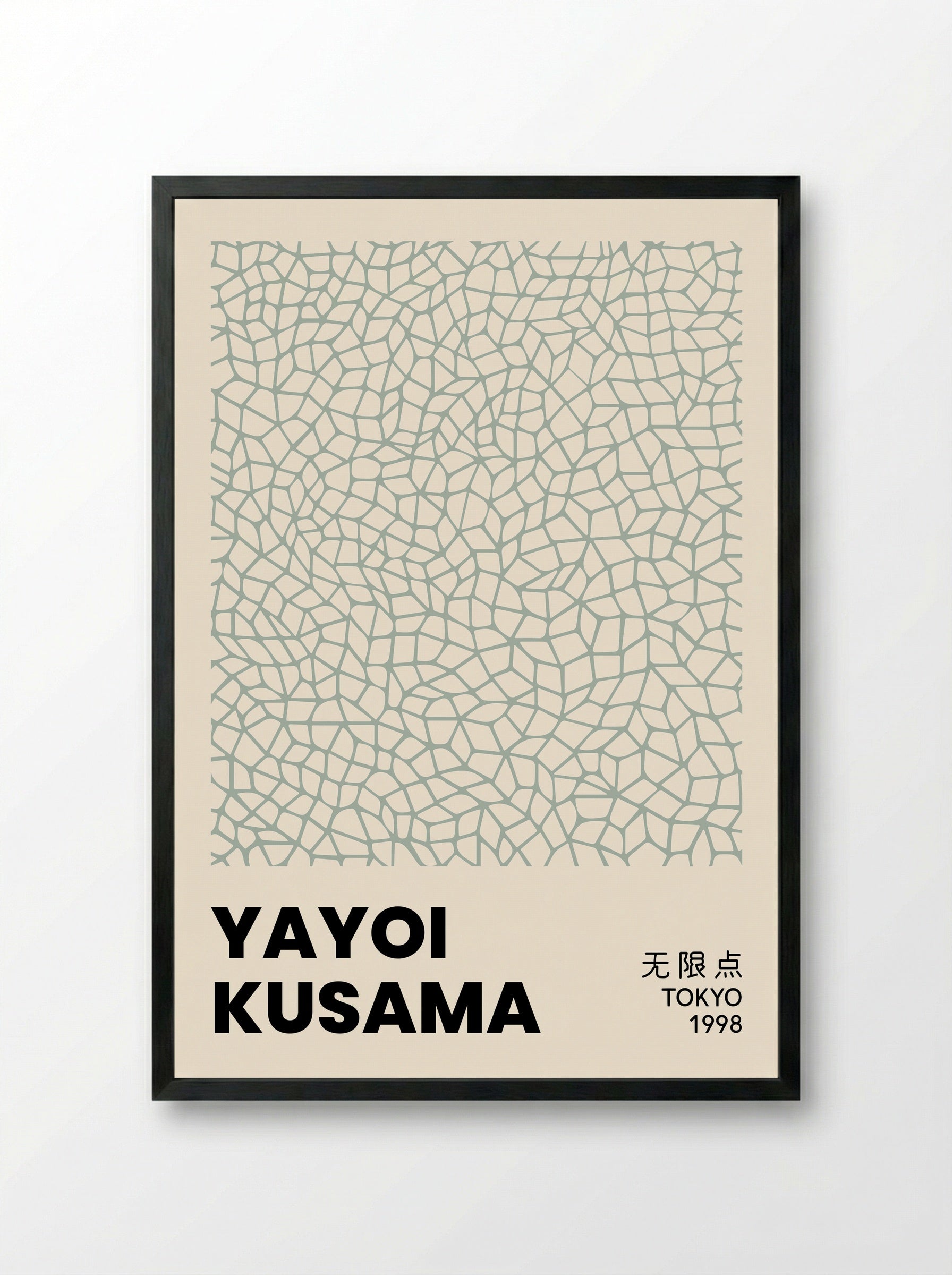 Infinity Nets (Pale Green) - Yayoi Kusama - Framed Print Black