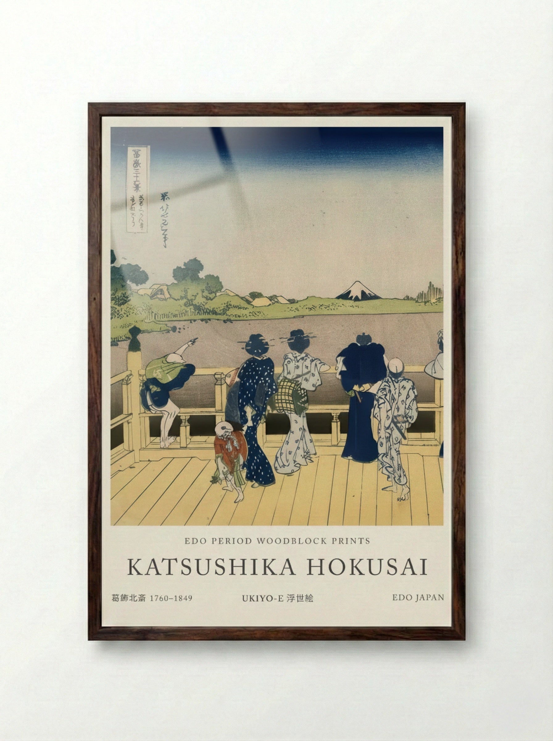 Fuji from the Platform of Sasayedo – Fine Art Print