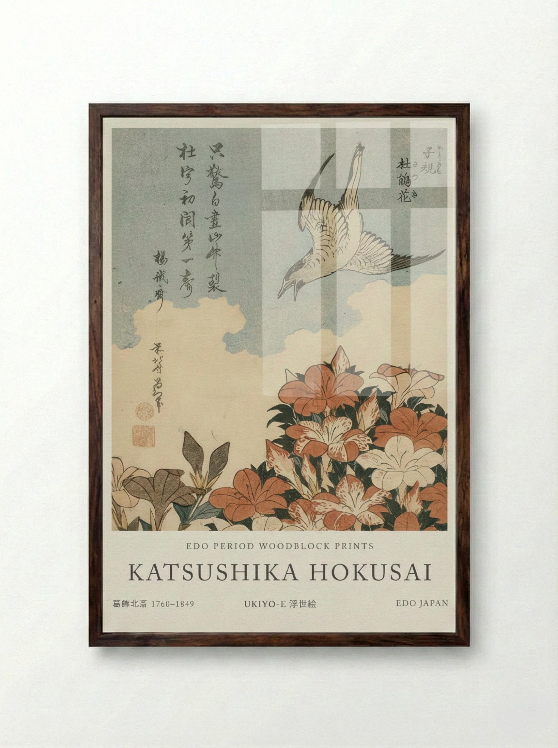 Cuckoo and Azaleas – Fine Art Print