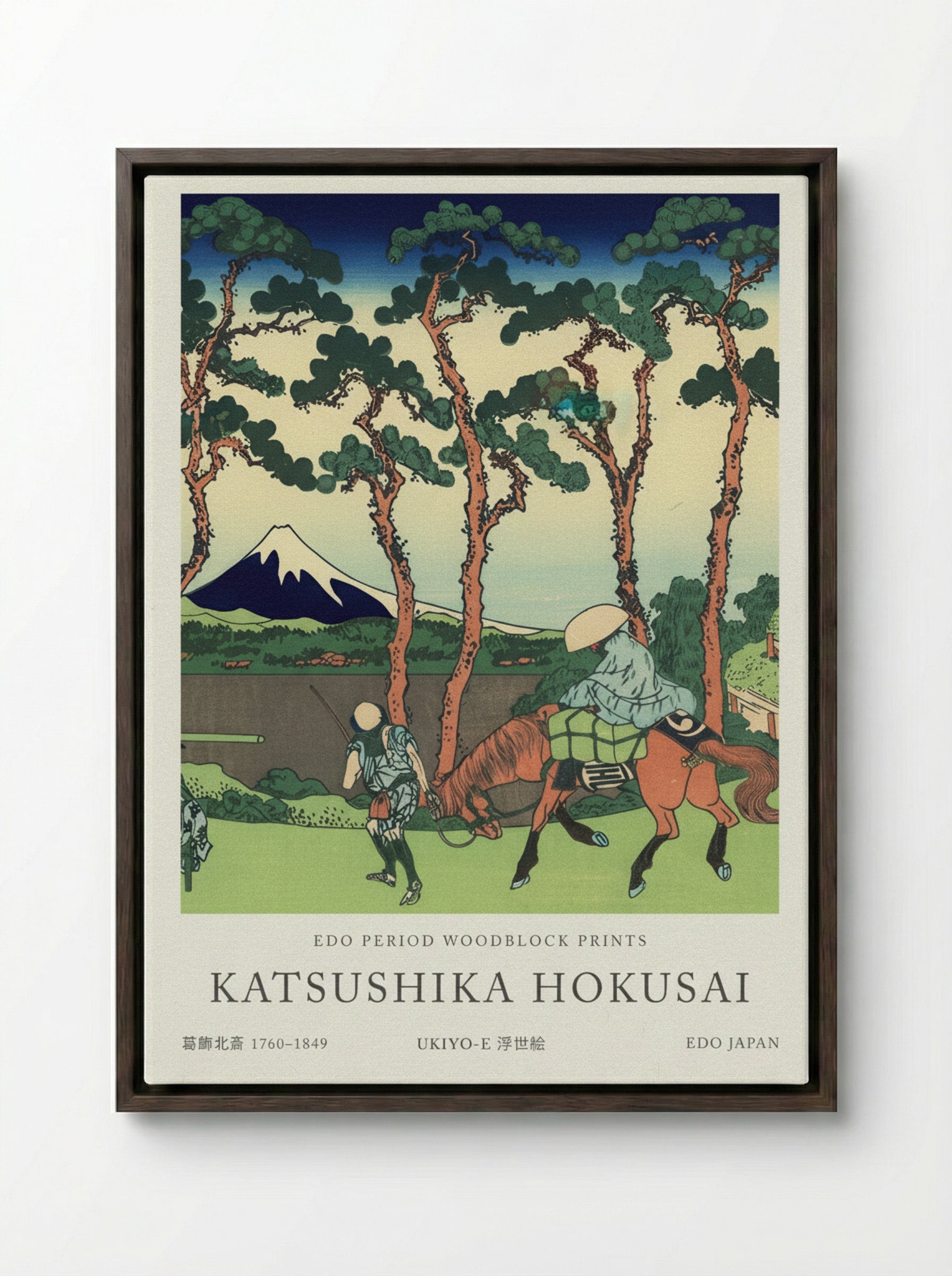 Hodogaya on the Tokaido – Fine Art Print