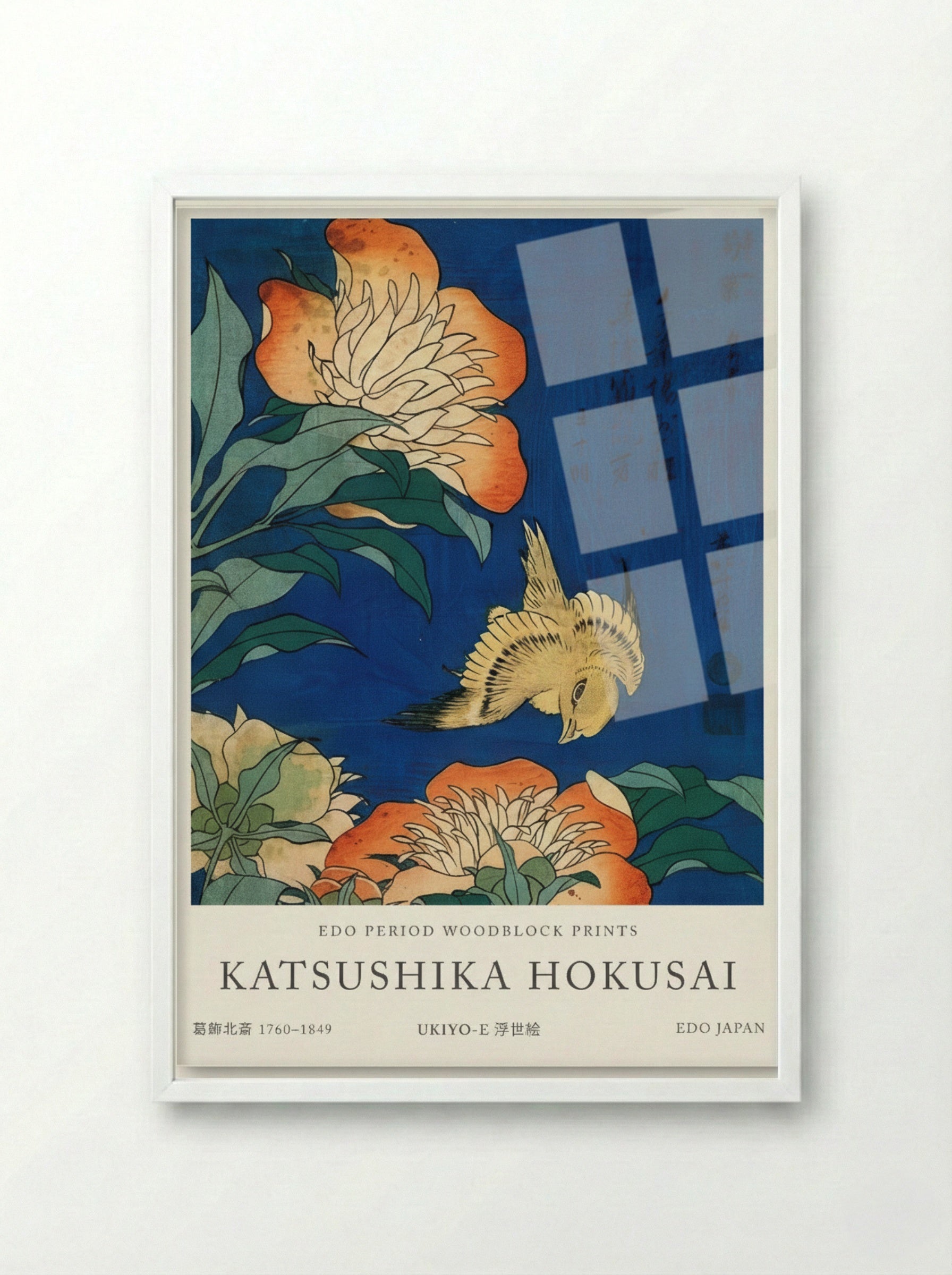 Canary and Peony – Fine Art Print