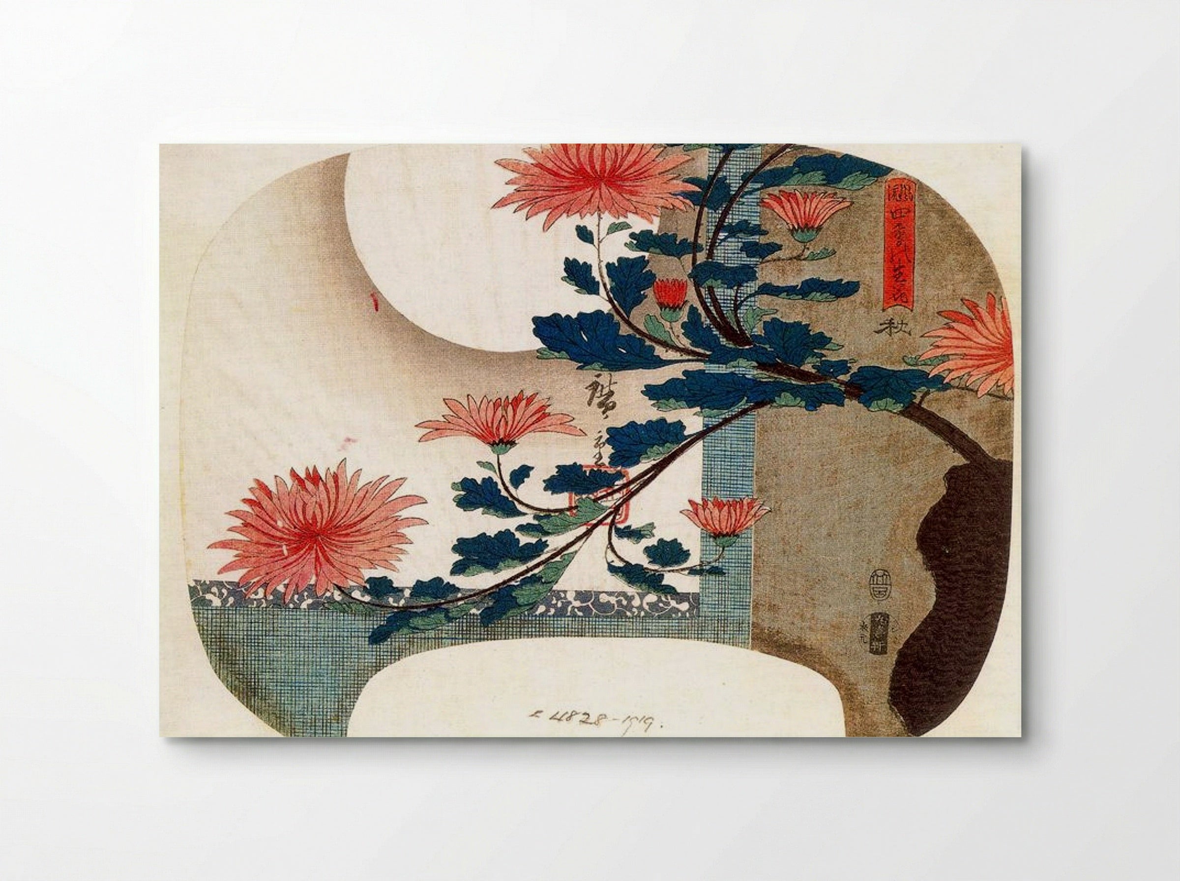 Chrysanthemums - Fine Art Print - Poster