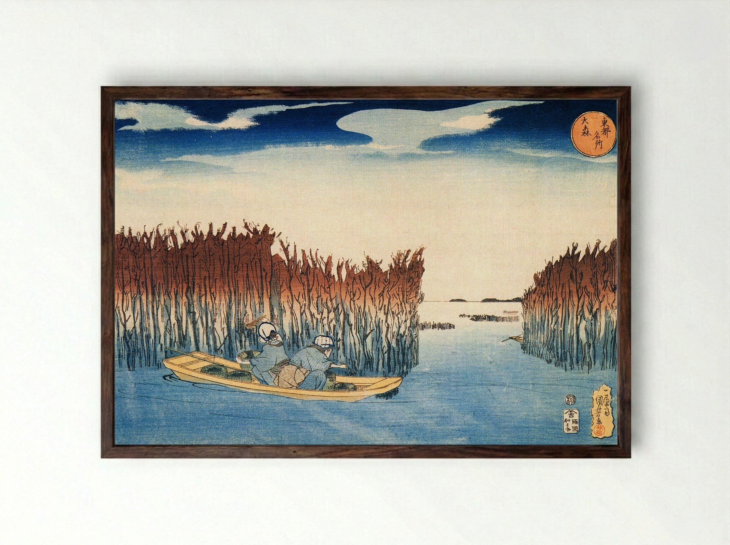 Seaweed Gatherers at Omori - Utagawa Kuniyoshi - Framed Print Dark Wood