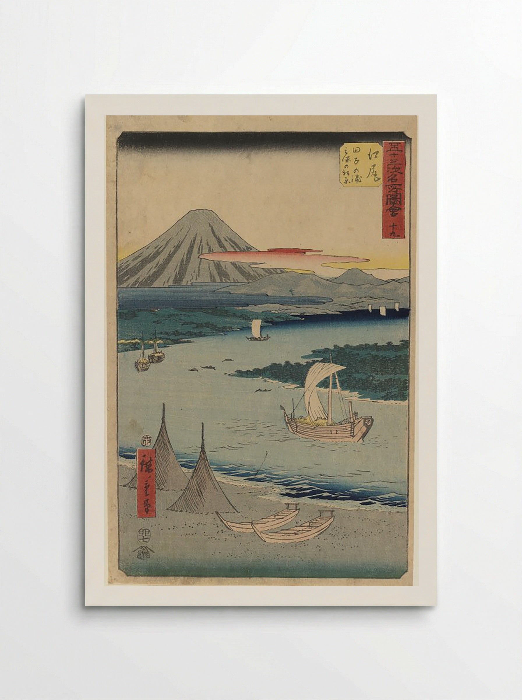 Tokaido Landscape with Mount Fuji - Utagawa Hiroshige - Poster