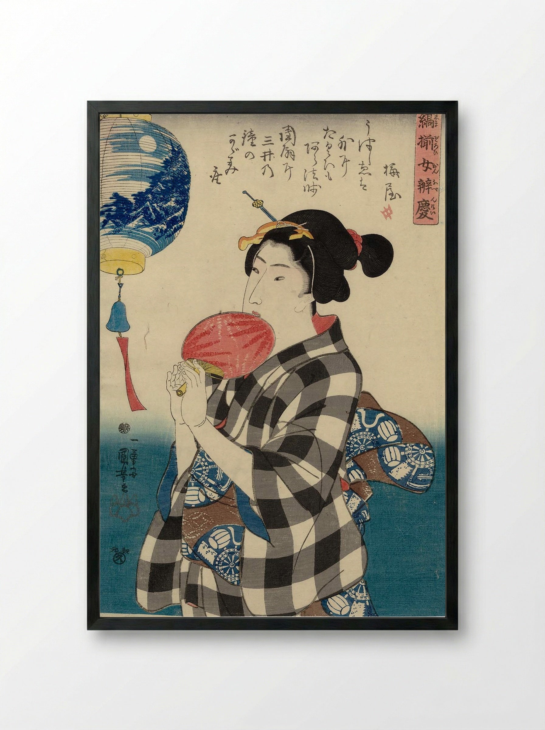 Admiring a Lantern with a Painted Landscape - Utagawa Kuniyoshi - Framed Print Black