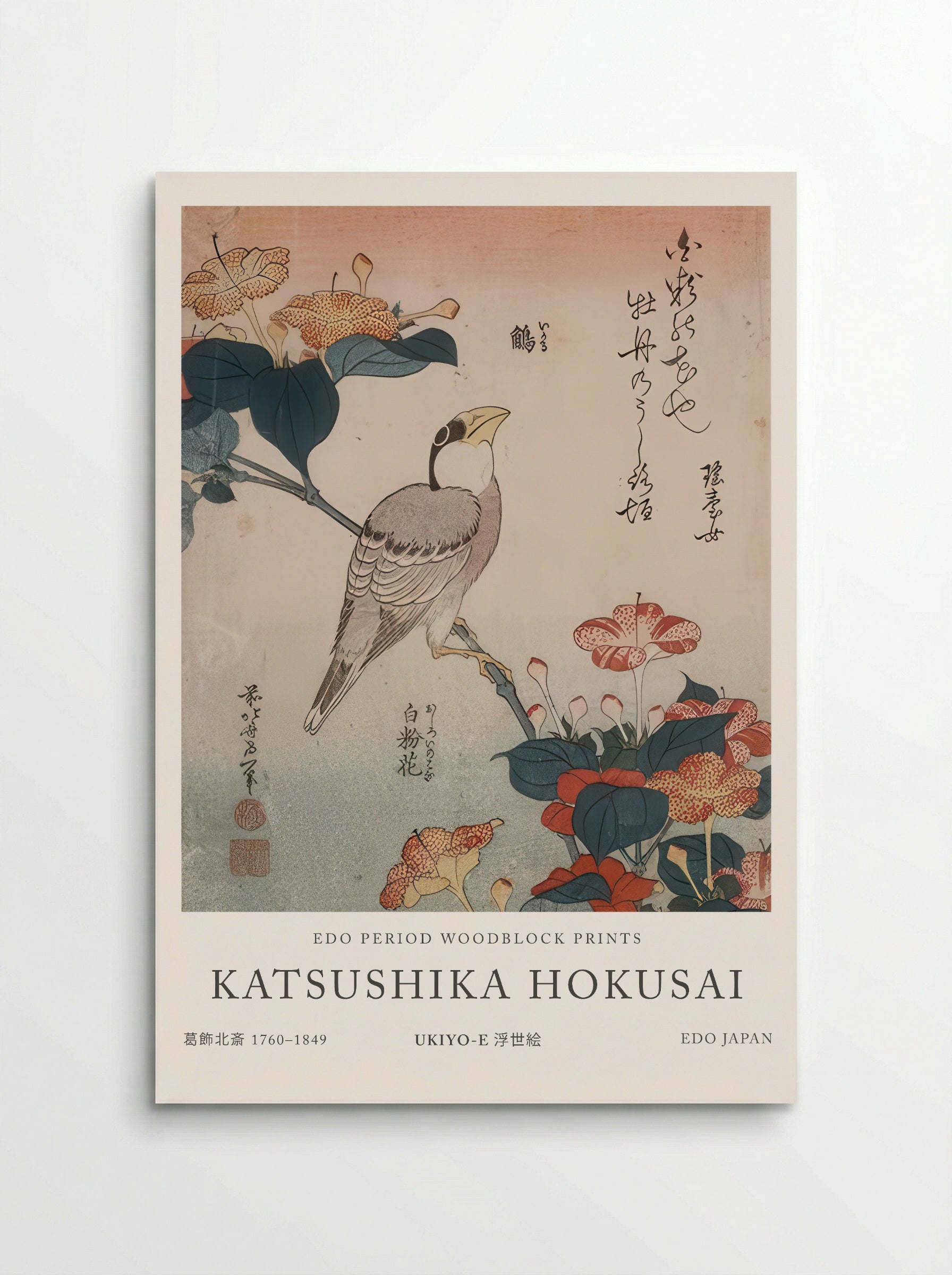 Grosbeak and Mirabilis – Fine Art Print