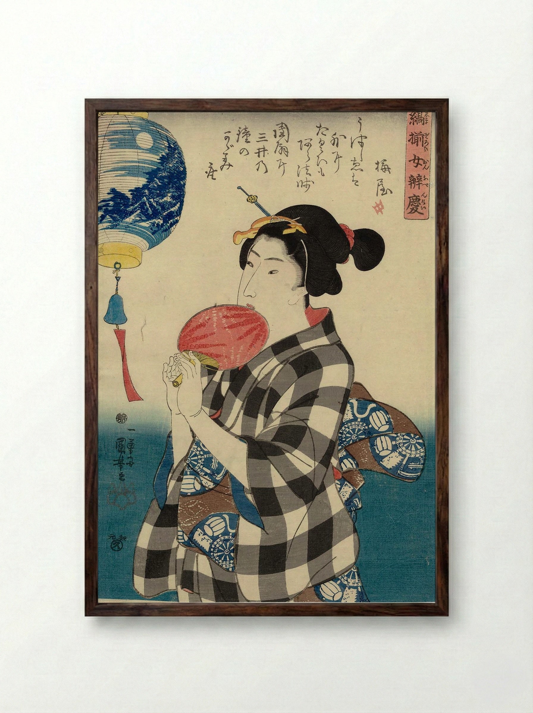 Admiring a Lantern with a Painted Landscape - Utagawa Kuniyoshi - Framed Print Dark Wood
