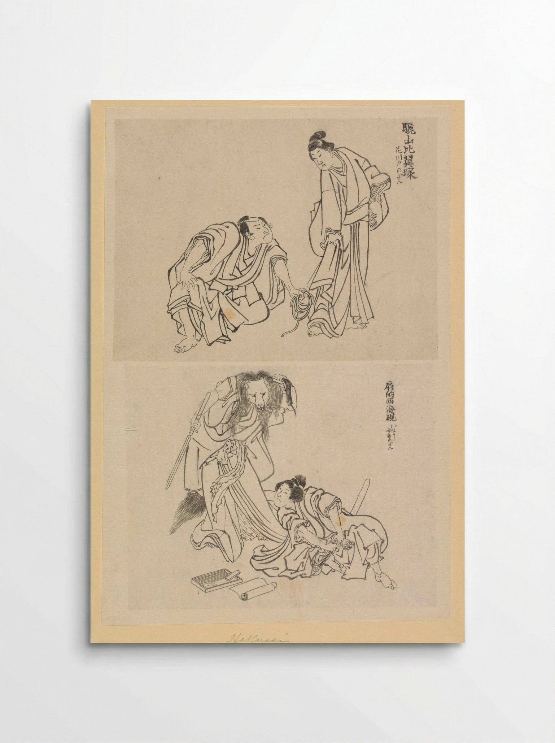 Two Kabuki Scenes: Man and Woman, Man and Fox Woman - Katsushika Hokusai - Poster