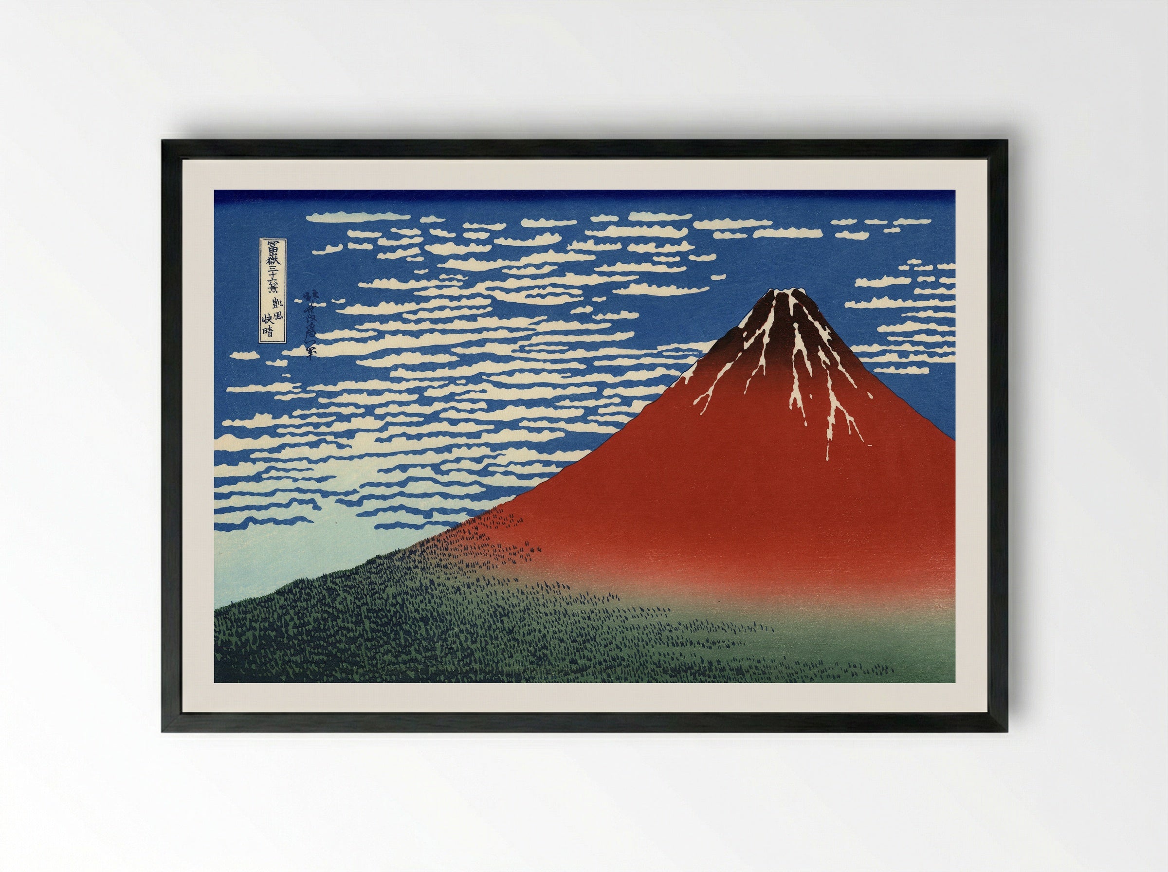 Fine Wind, Clear Morning (Red Fuji) - Katsushika Hokusai - Framed Print Black