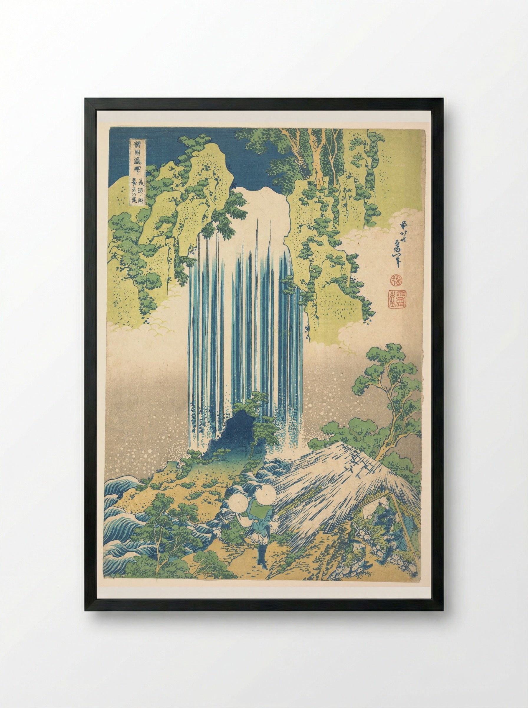 Yōrō Waterfall in Mino Province - Katsushika Hokusai - Framed Print Black