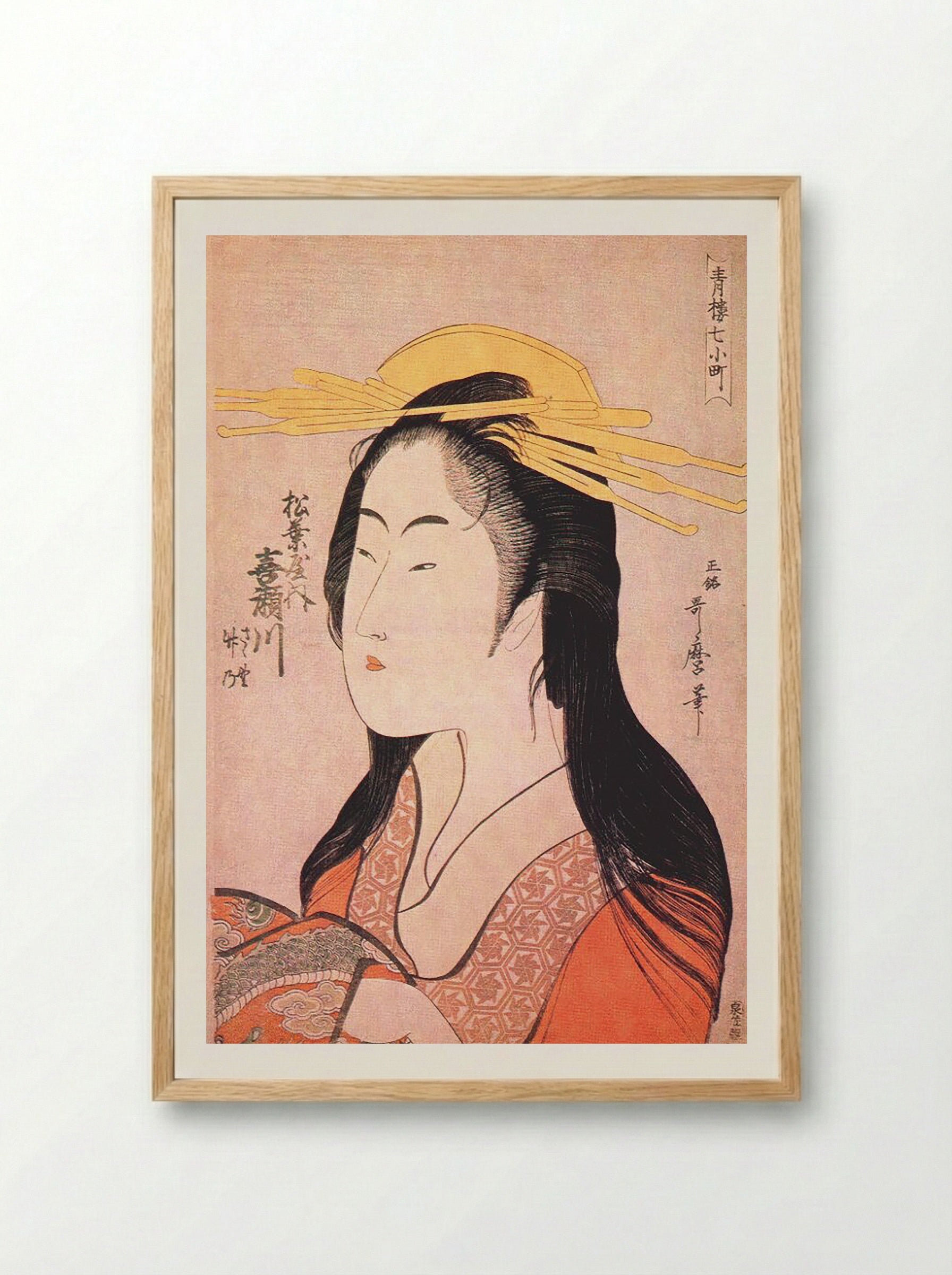 Kisegawa of Matsubaya - Kitagawa Utamaro - Framed Print Wood