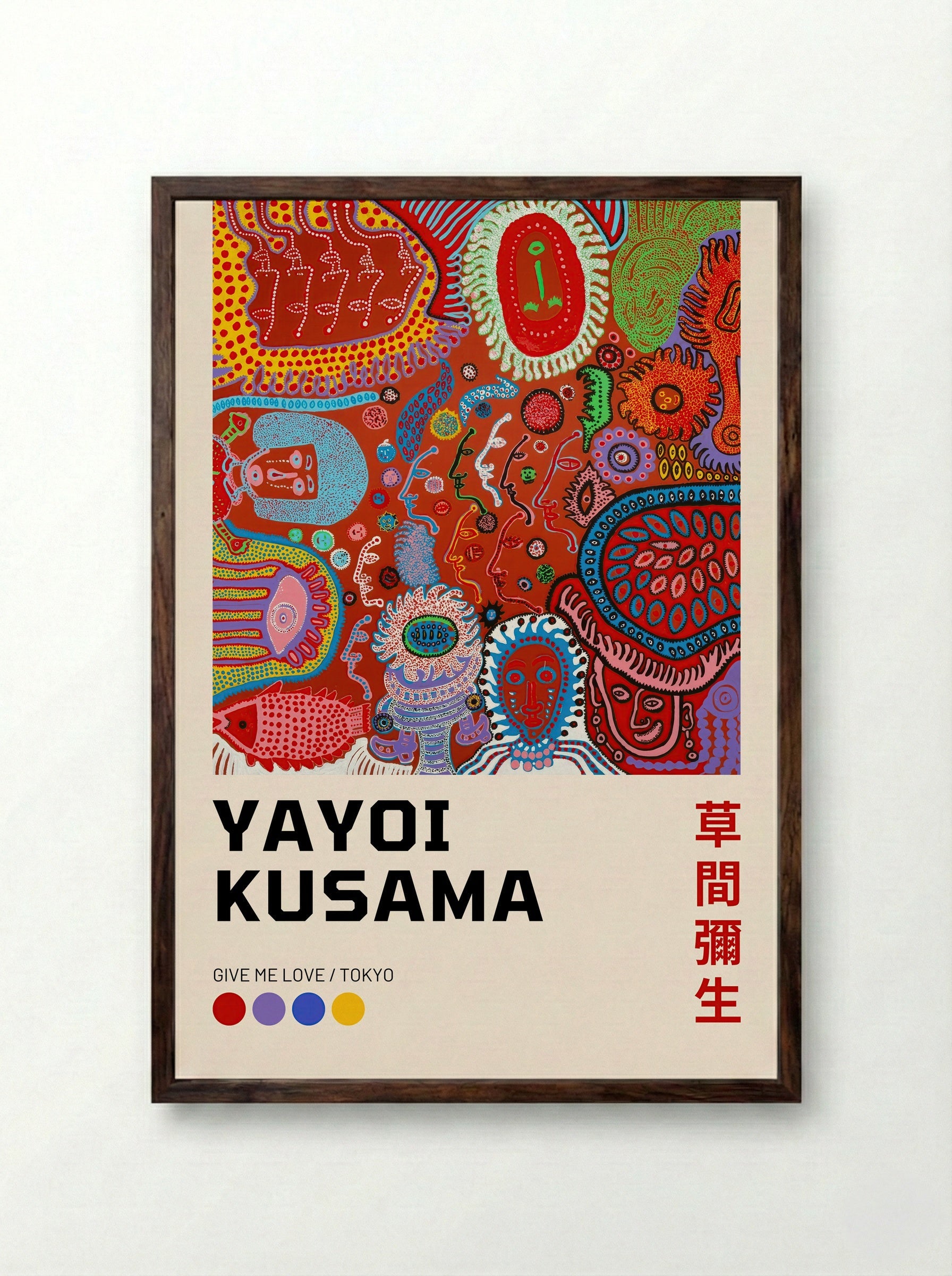 Give Me Love - Yayoi Kusama - Framed Print Dark Wood