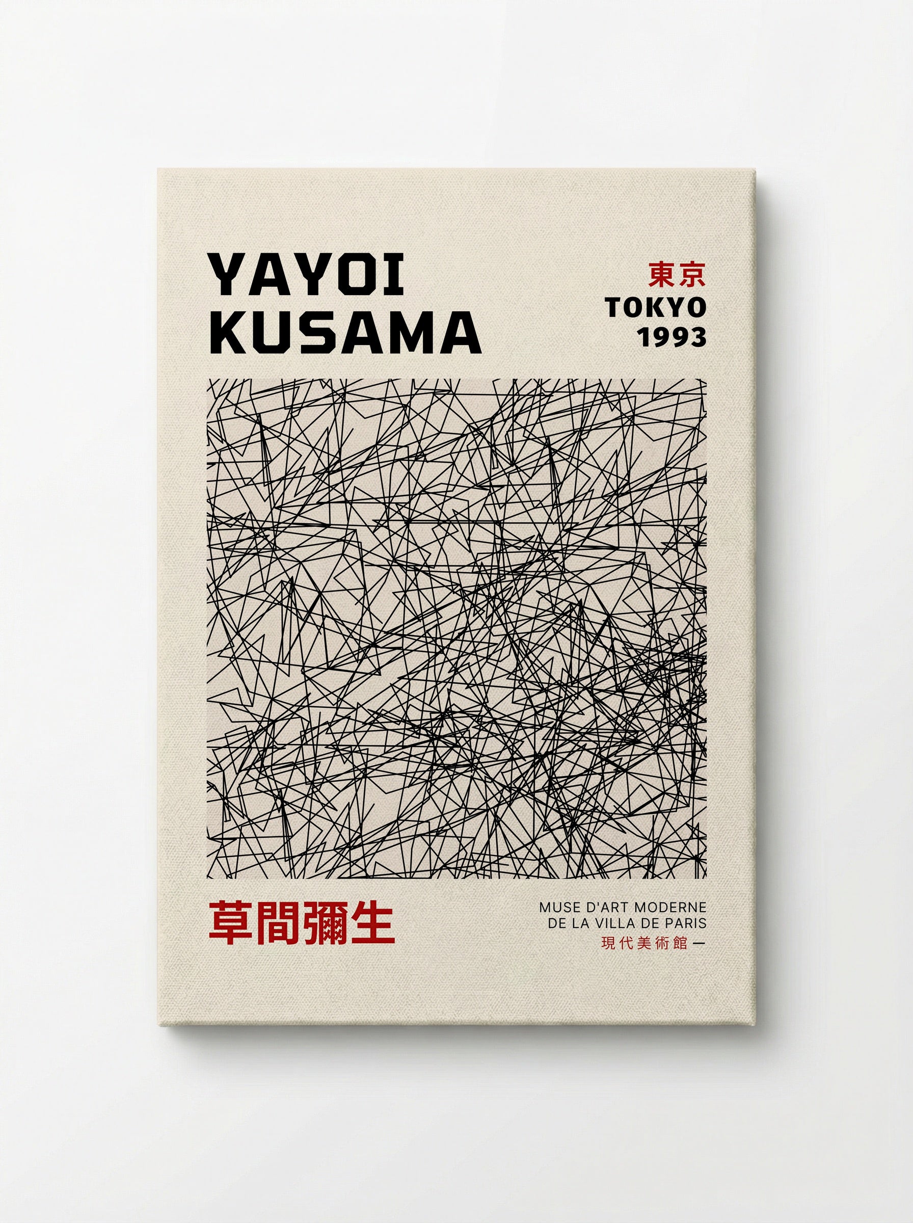 Untitled (Abstract Lines, Tokyo) - Yayoi Kusama - Canvas