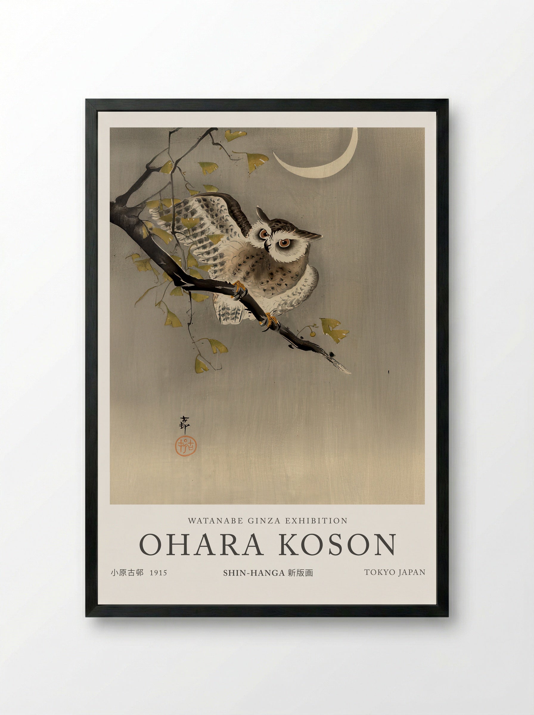 Scops Owl Under Crescent Moon - Ohara Koson - Framed Print Black
