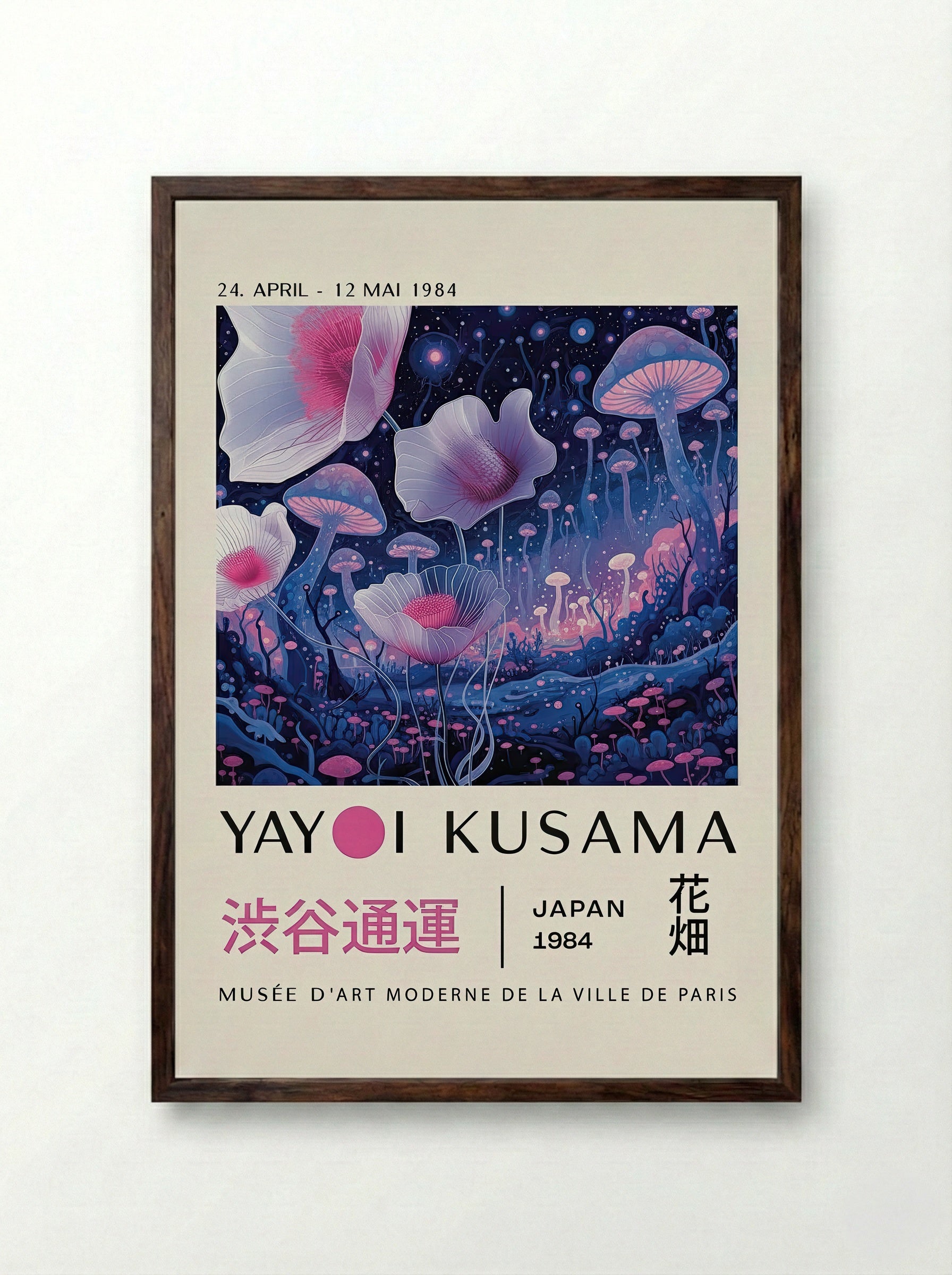 Mystical Floral Dreamscape - Yayoi Kusama - Framed Print Dark Wood