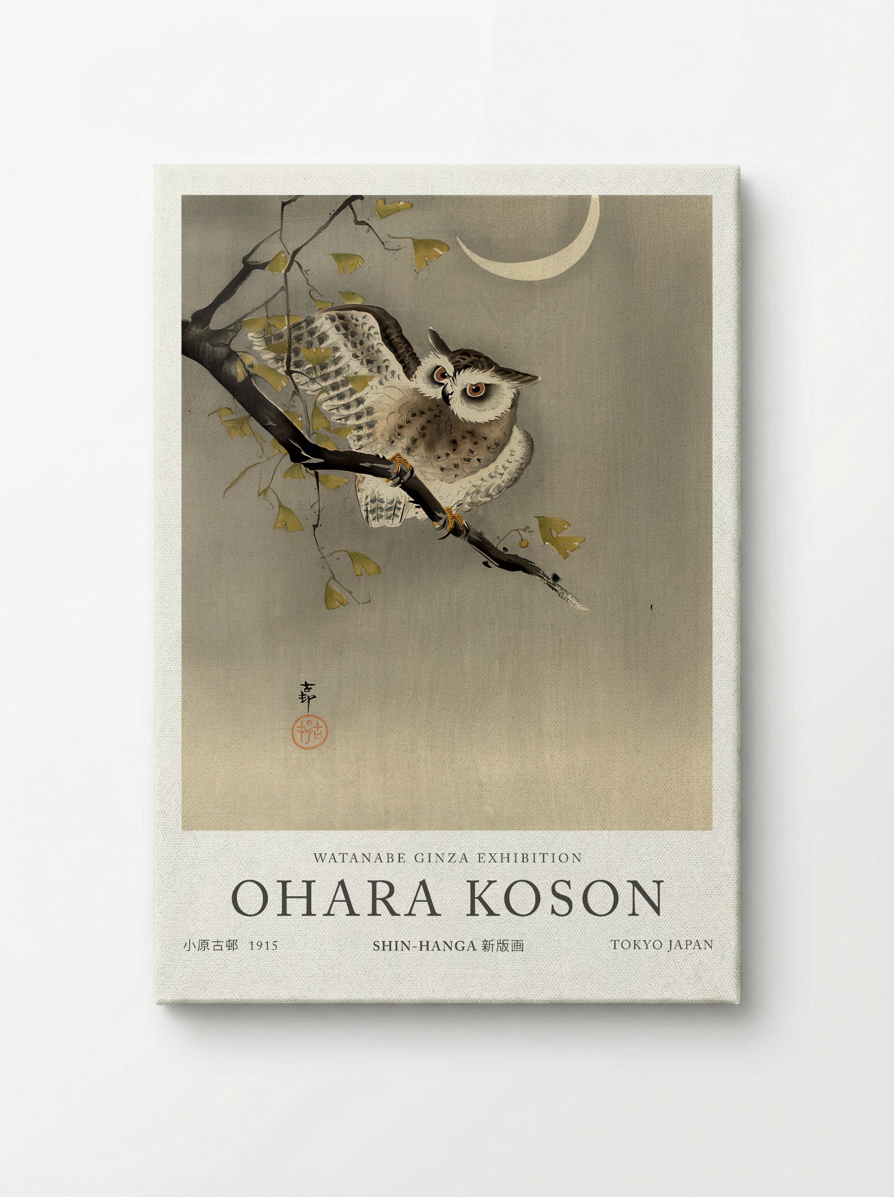 Scops Owl Under Crescent Moon - Ohara Koson