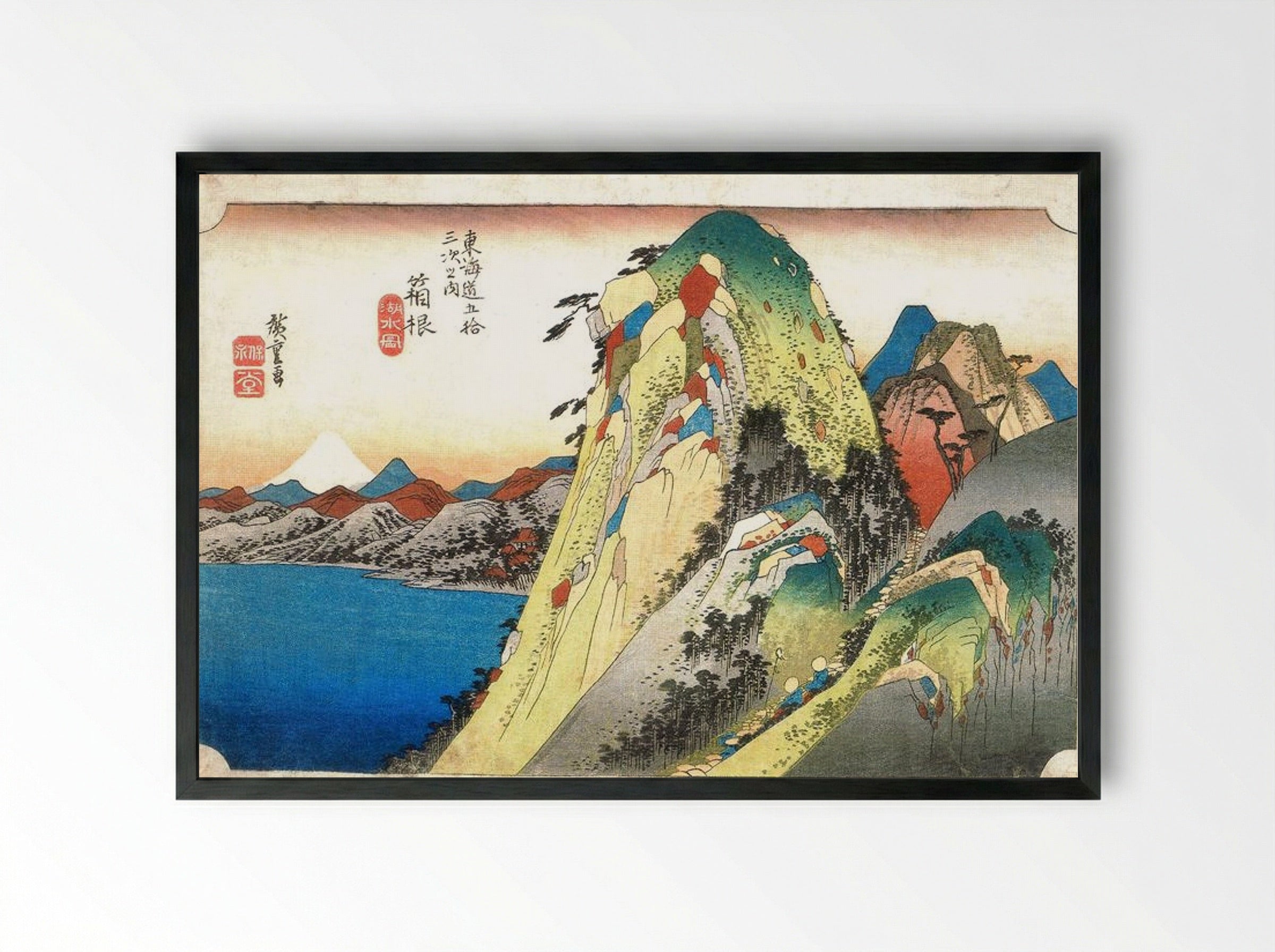 Hakone: View of Lake and Mountain, 10th Station of the Tokaido Road - Katsushika Hokusai - Framed Print Black