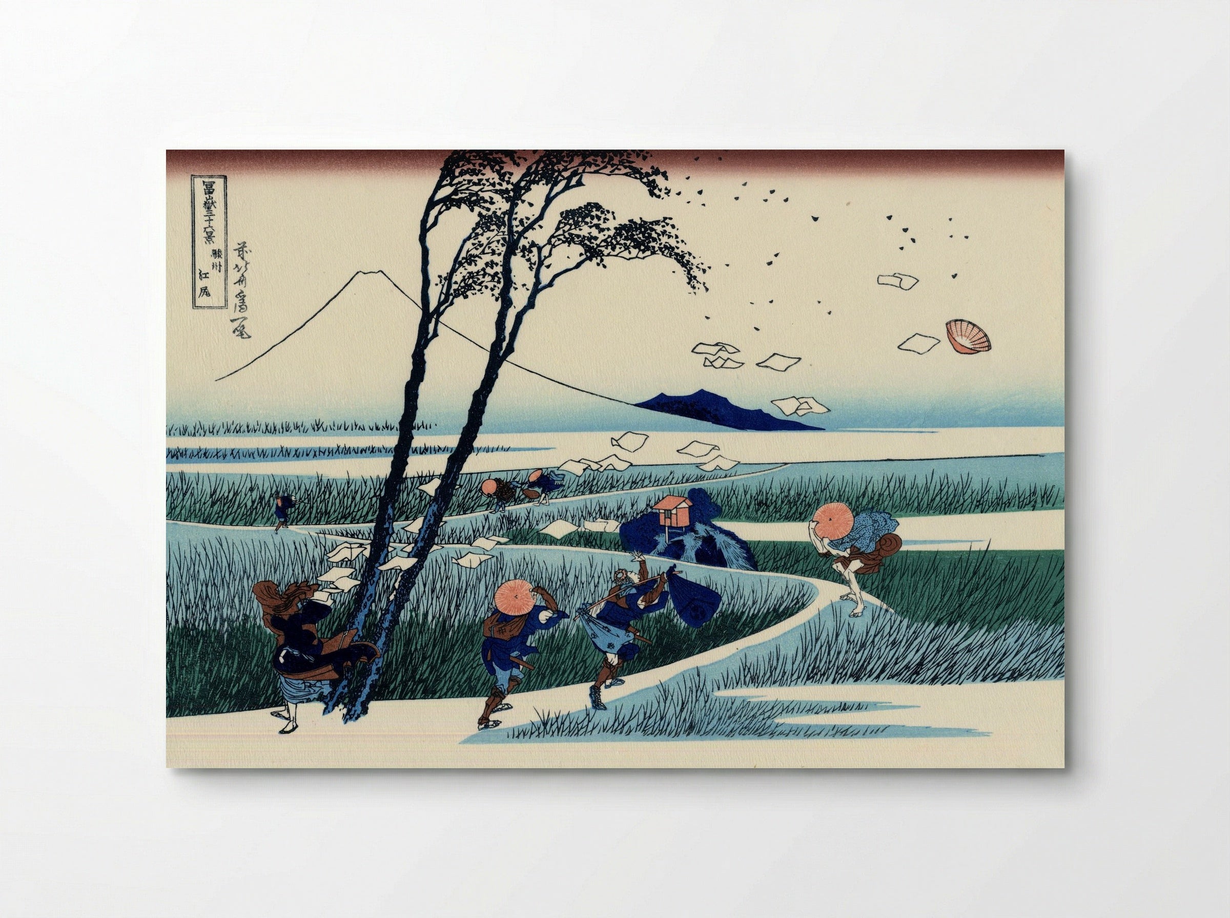 Ejiri in Suruga Province - Katsushika Hokusai - Poster