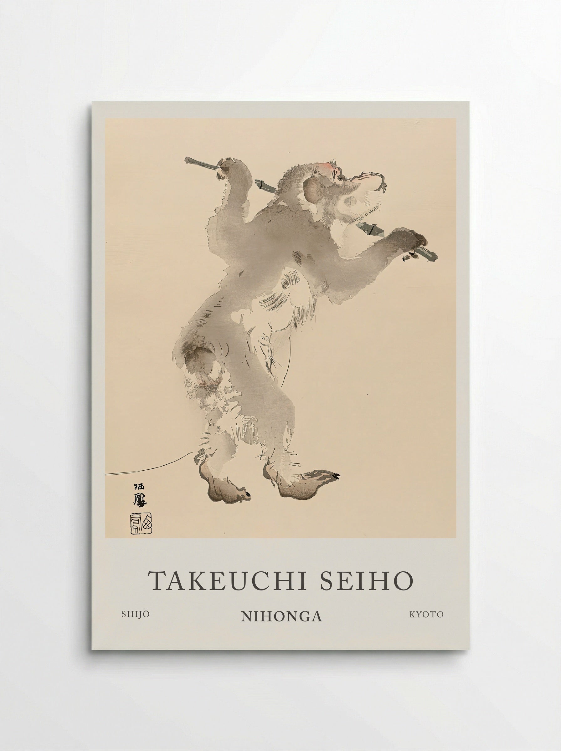 Takeuchi Seiho “Dancing Monkey” - Poster
