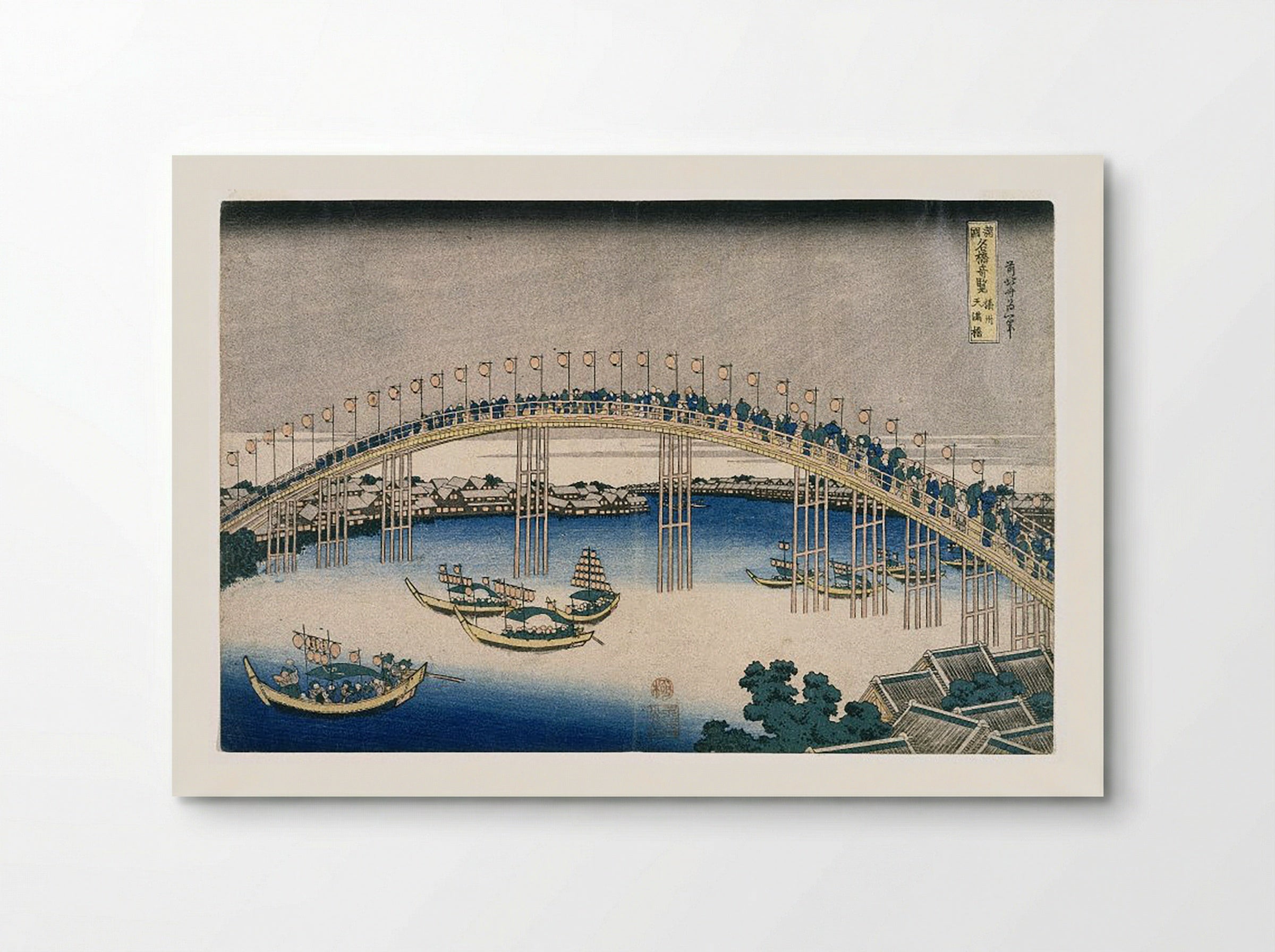 The Festival of Lanterns on Temma Bridge - Utagawa Hiroshige - Poster