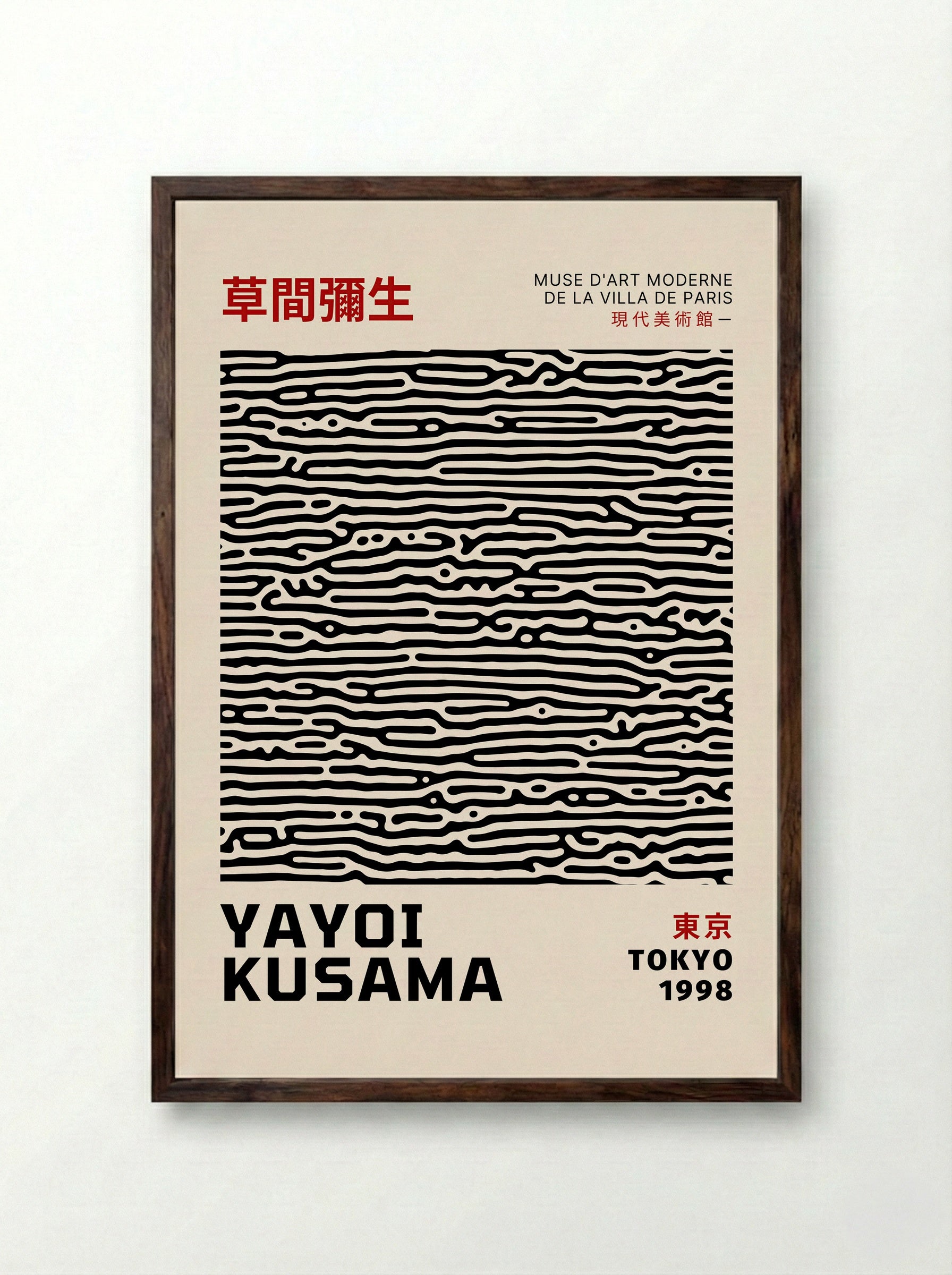 Interspersion in the Weeds - Yayoi Kusama - Framed Print Dark Wood