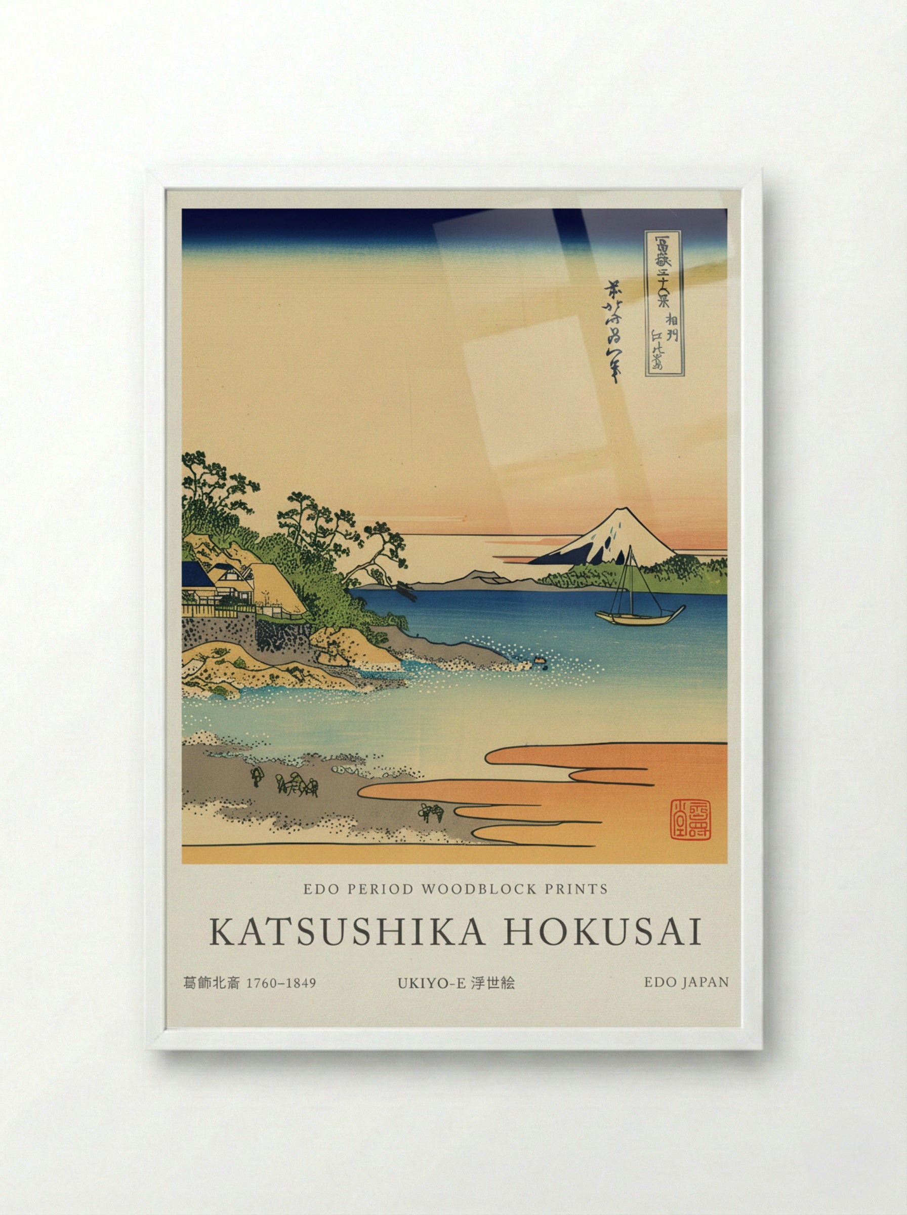 Enoshima in the Sagami Province – Fine Art Print