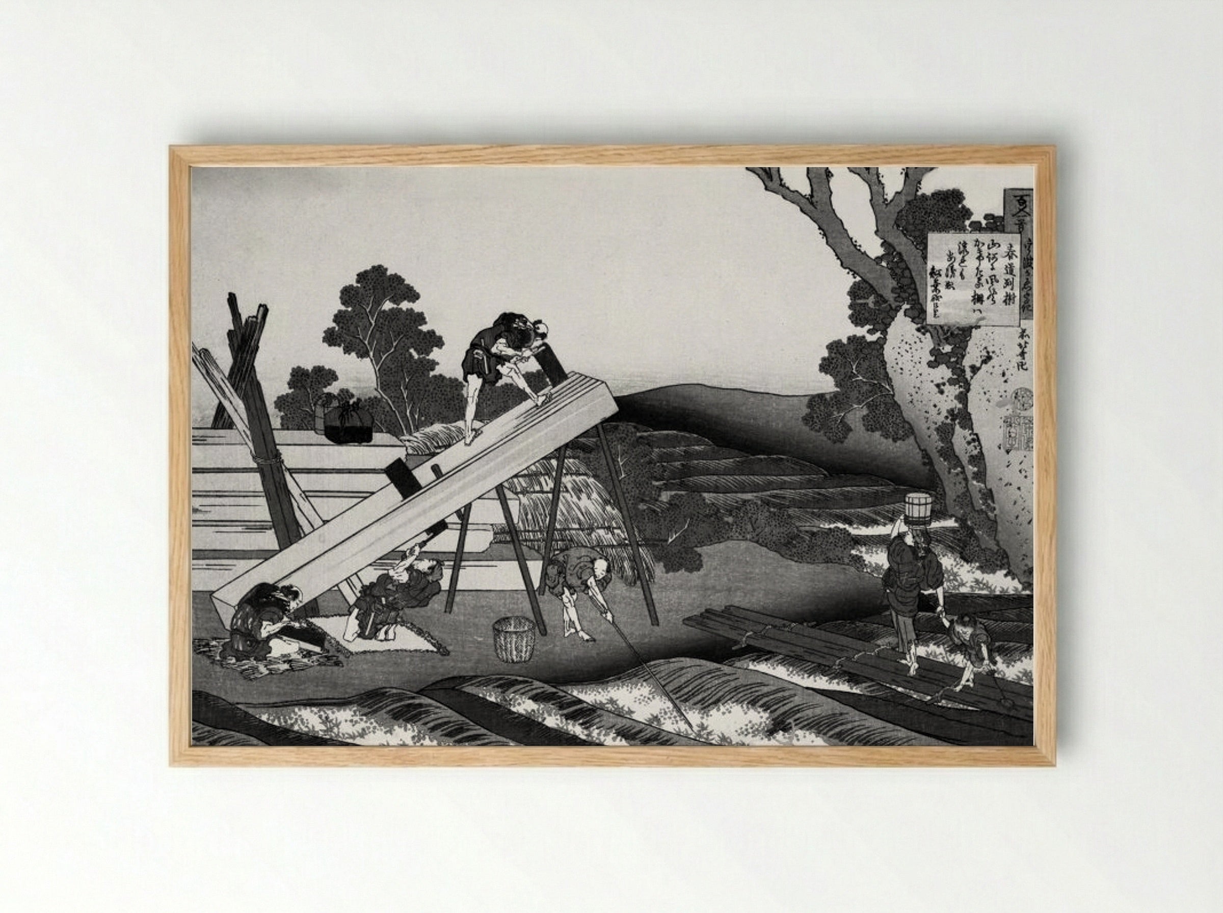 Sawyers Cutting a Log - Katsushika Hokusai - Framed Print Wood