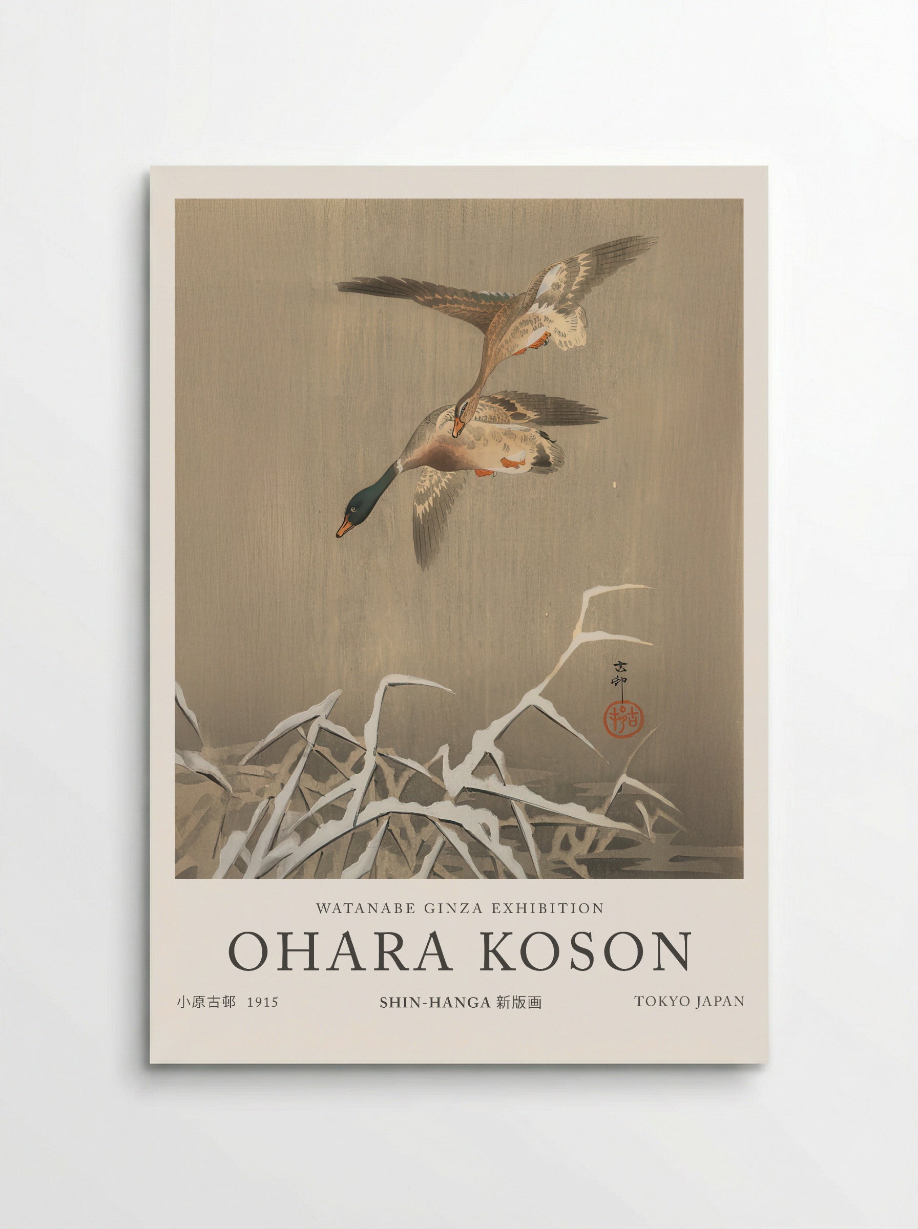 Mallards - Ohara Koson