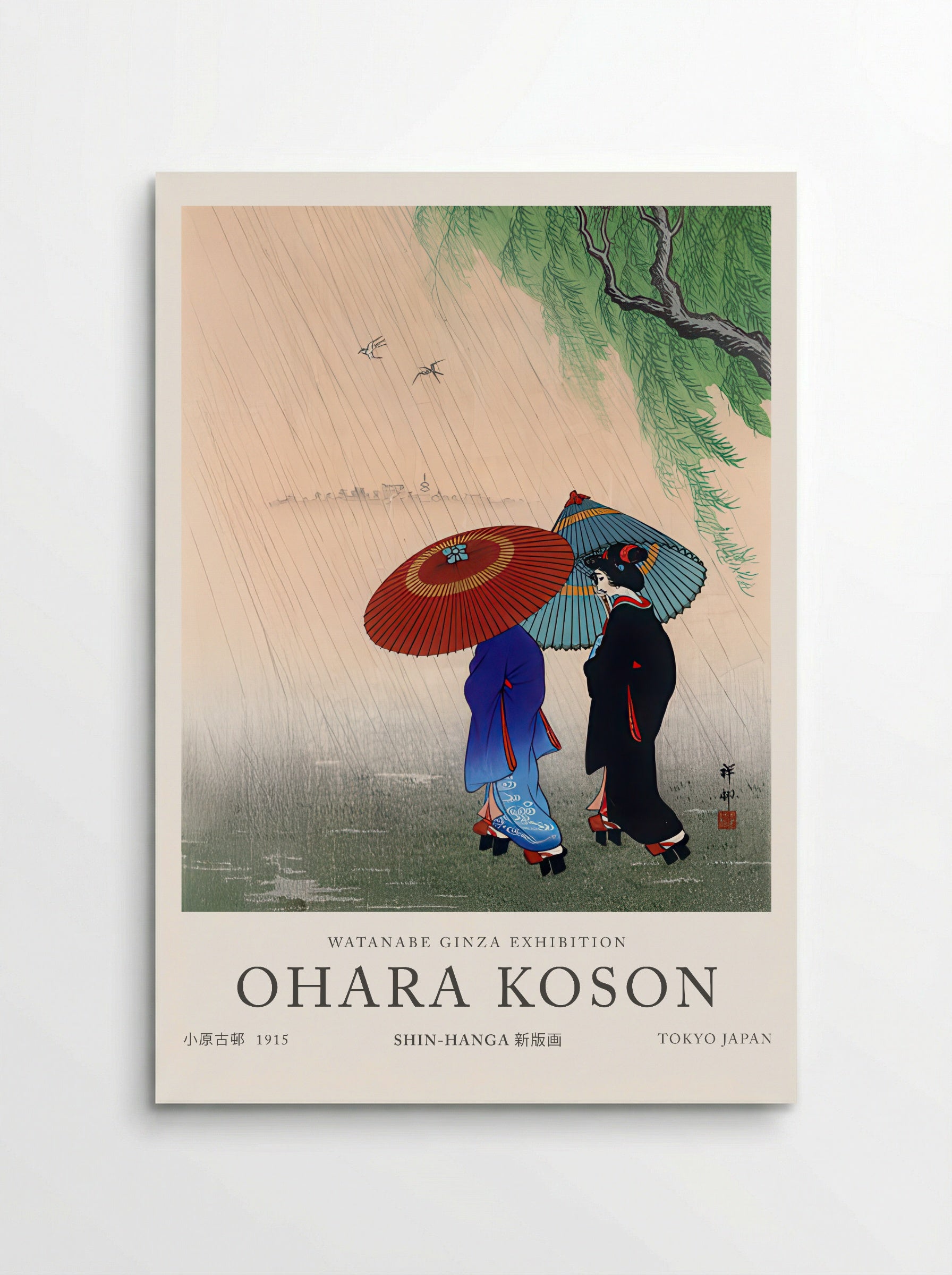 Two Beauties In Rain 1935 - Ohara Koson