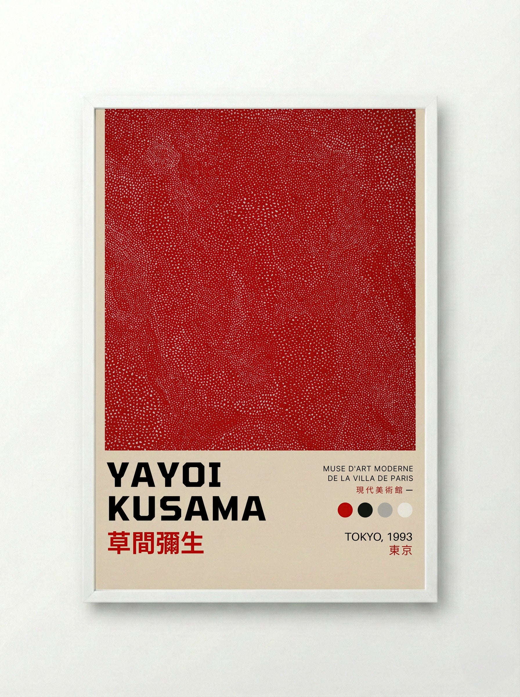Untitled (Red Net) - Yayoi Kusama - Framed Print White
