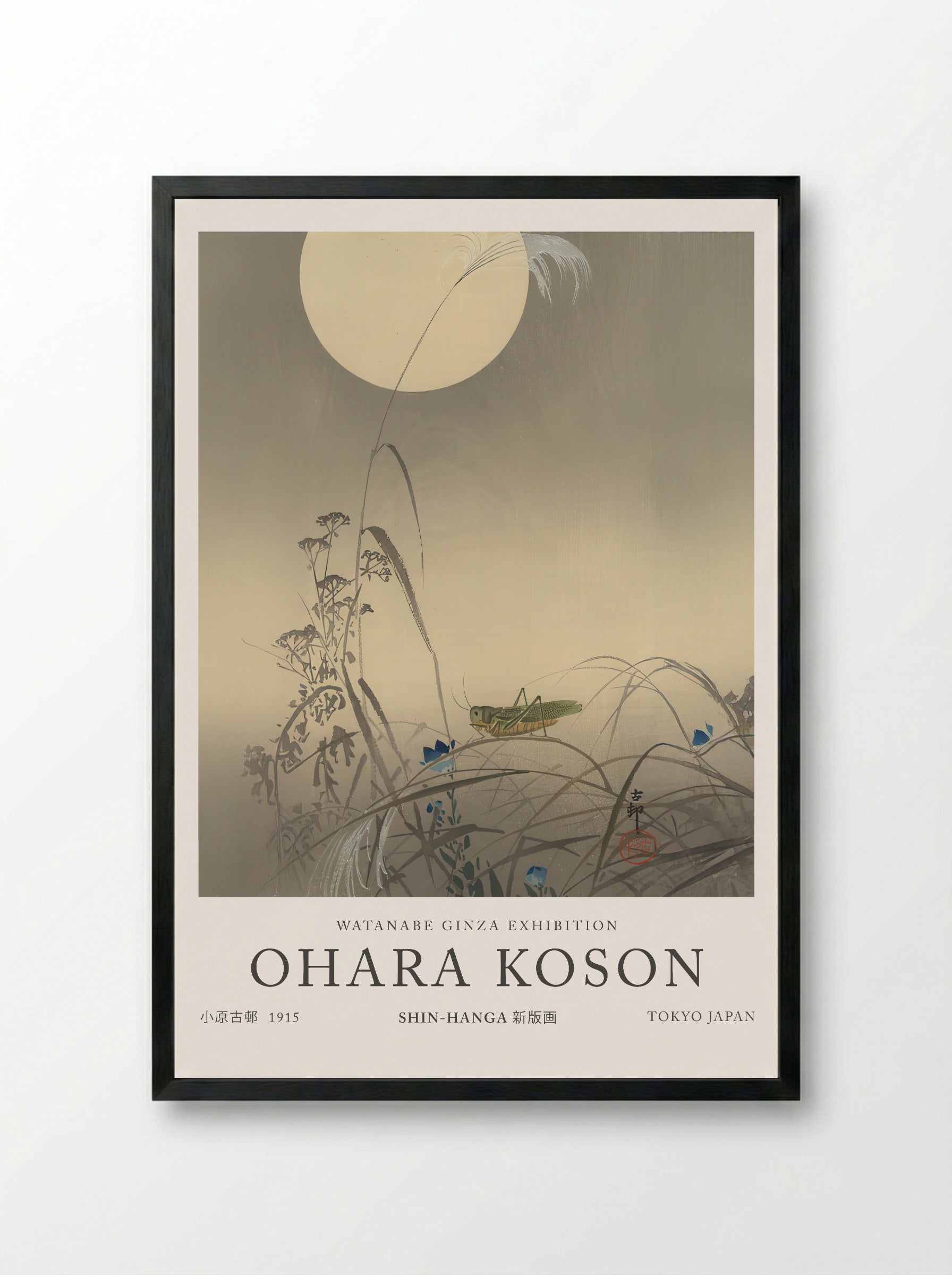Grasshopper And Fool Moon - Ohara Koson