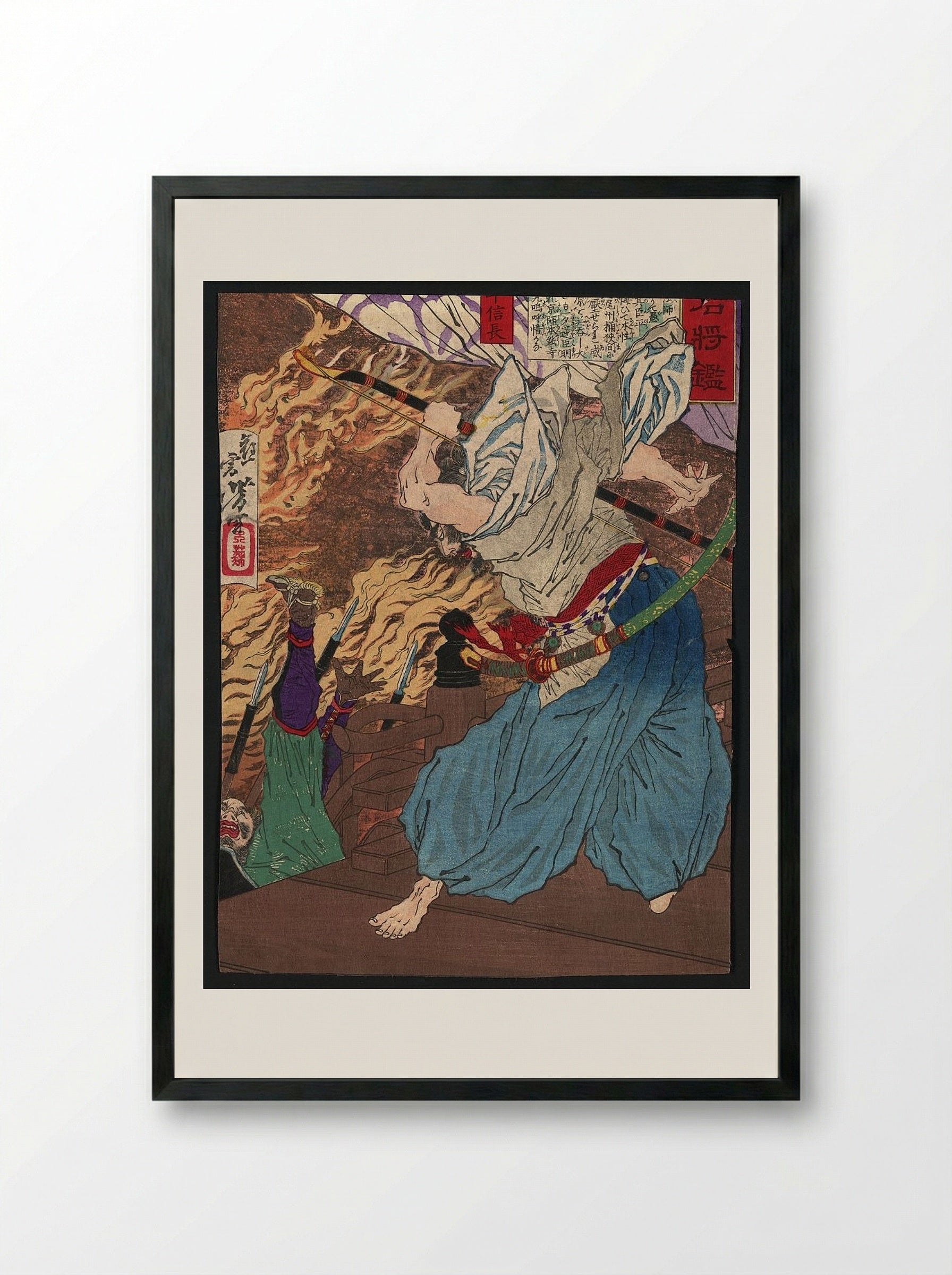 Oda Nobunaga Fighting with Another Warrior Whom He Knocks off a Building into a Raging Inferno - Tsukioka Yoshitoshi - Framed Print Black