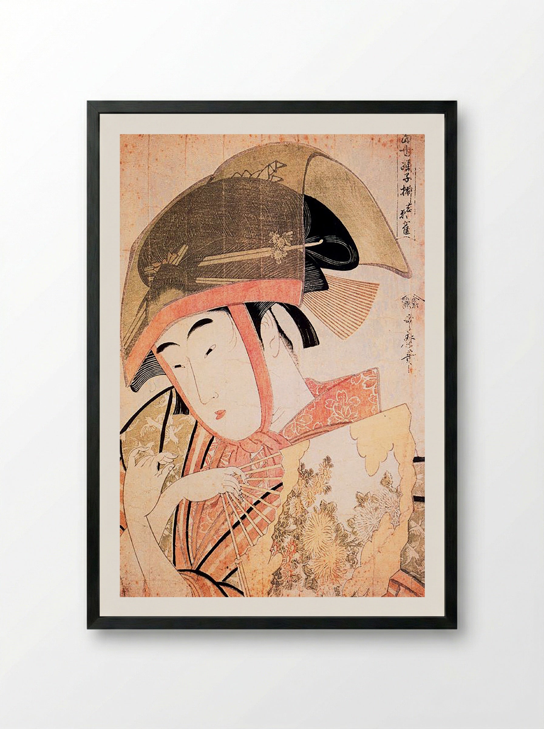 Sparrow Dance in Yoshiwara - Utagawa Kunisada (Toyokuni III) - Framed Print Black