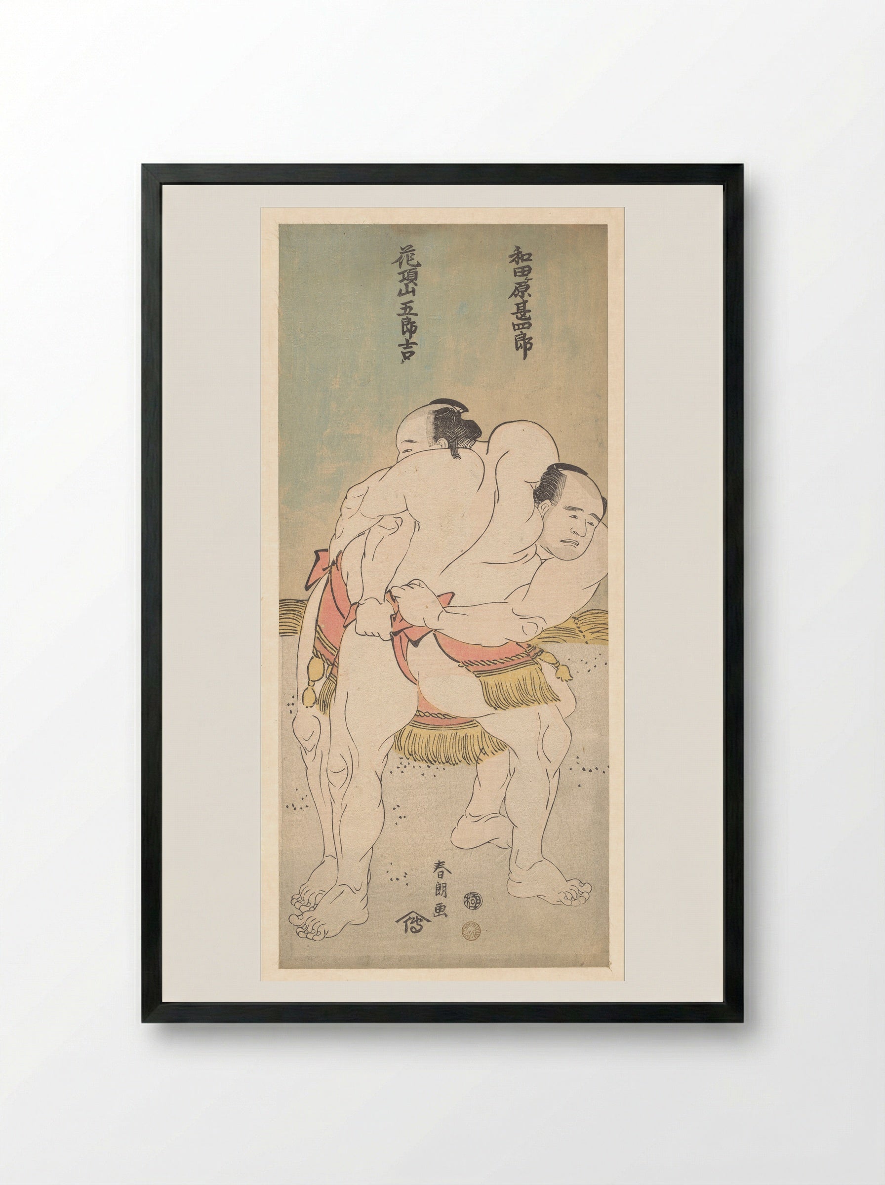 The Sumo Wrestlers Wadagahara Jinshirō and Kachōzan Gorokichi - Katsushika Hokusai - Framed Print Black