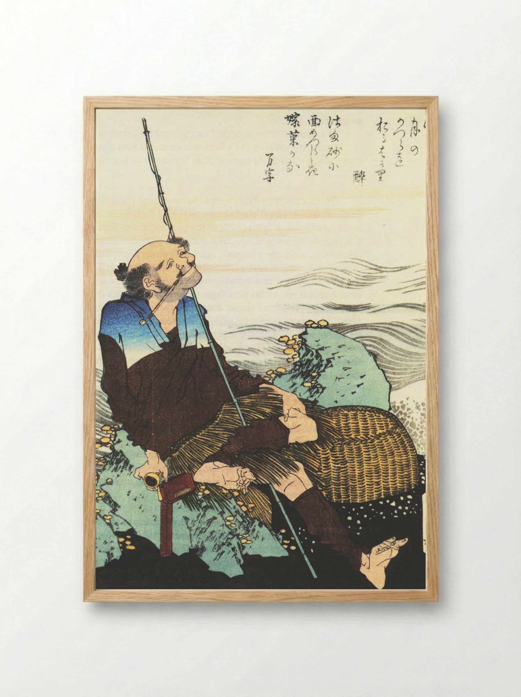 Old Fisherman Smoking his Pipe - Fine Art Print - Framed Print Wood