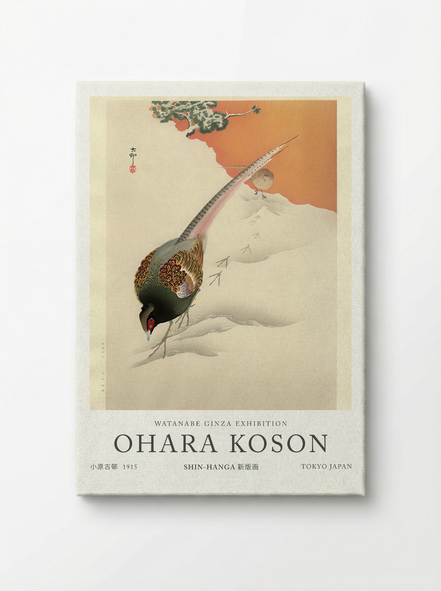 A Pair Of Pheasants In The Snow - Ohara Koson