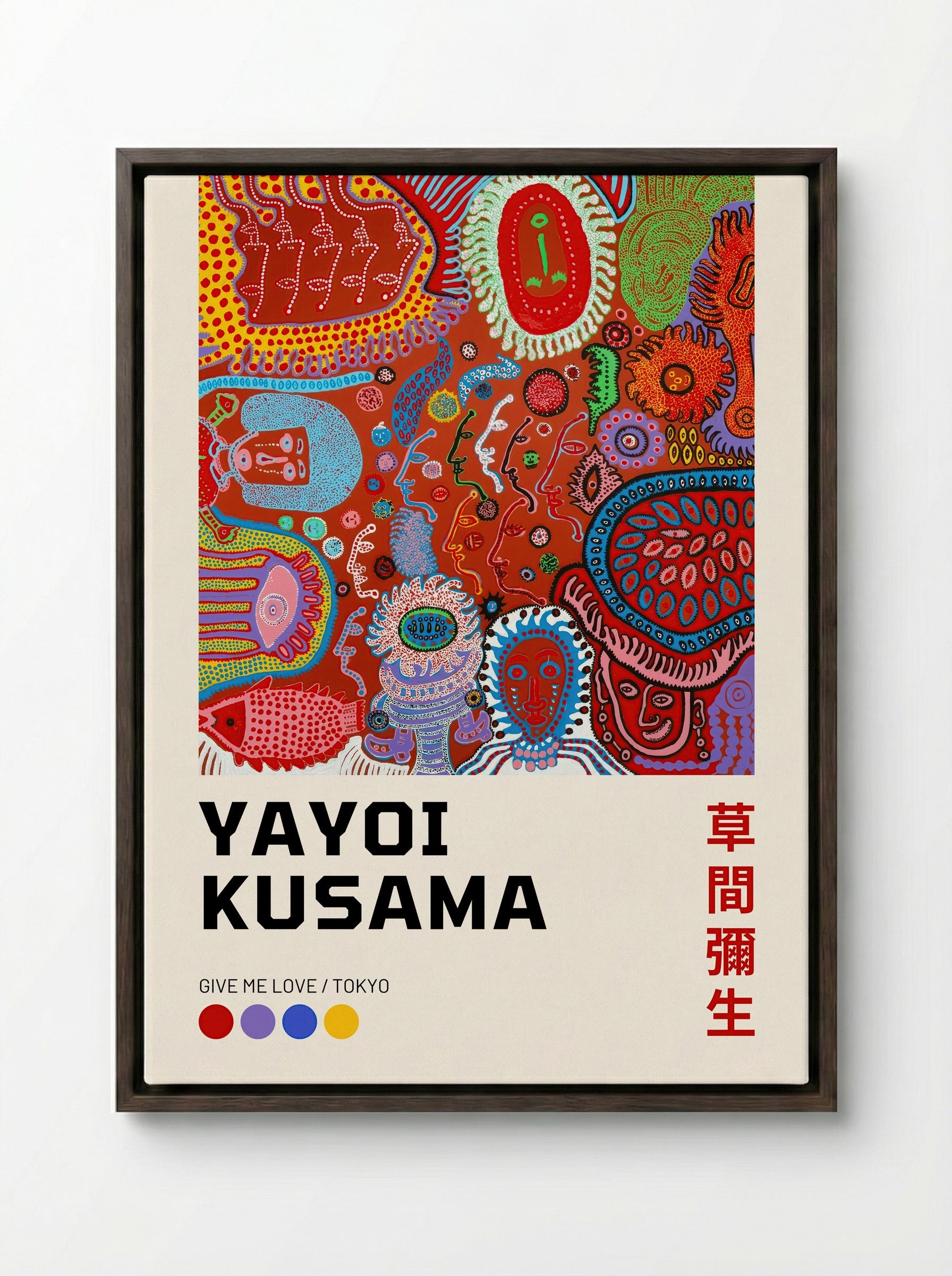 Give Me Love - Yayoi Kusama - Framed Canvas Dark Wood