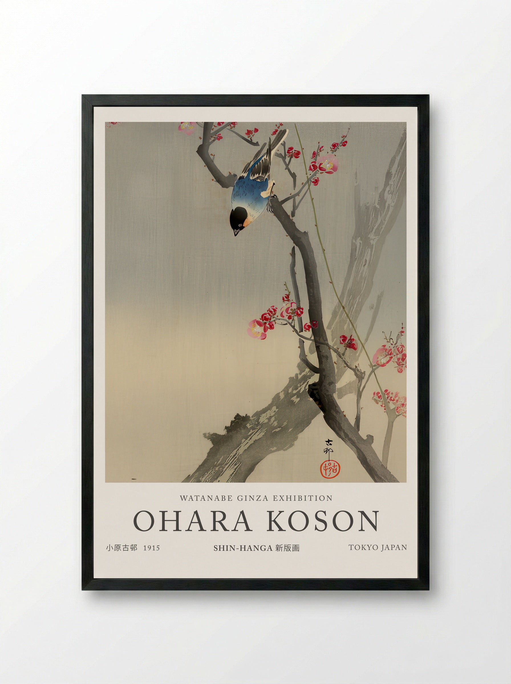 Bullfinch On Flowering Plum - Ohara Koson - Framed Print Black