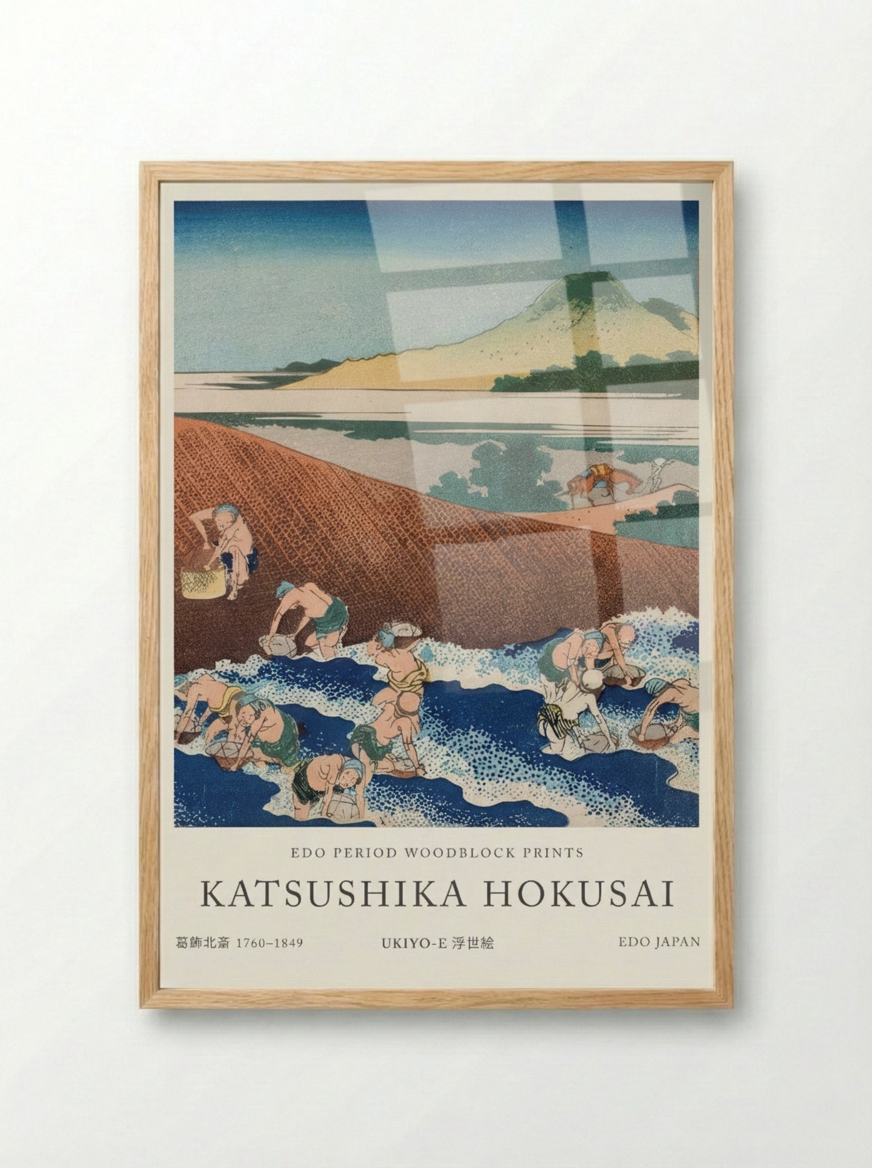 Fishing in the River Kinu – Fine Art Print