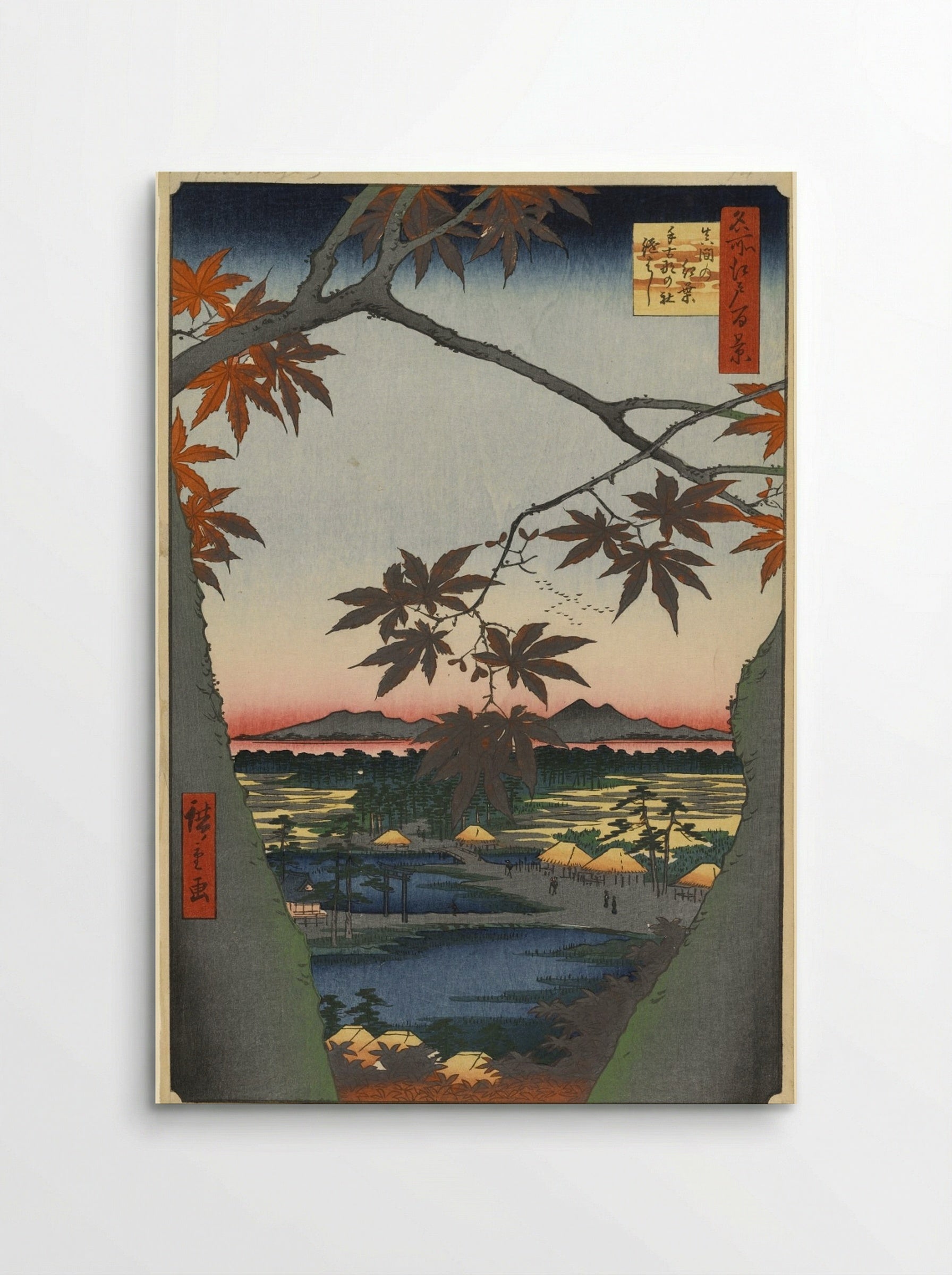94. The Maple Trees at Mama, the Tekona Shrine and Tsugihashi Bridge - Hiroshige - Poster
