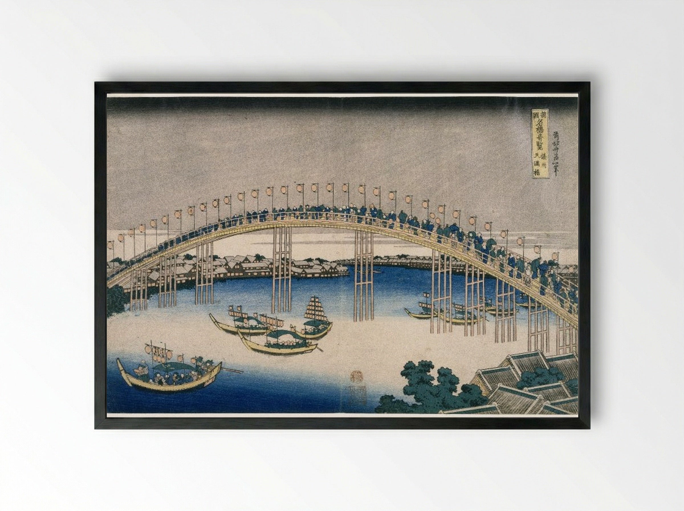 The Festival of Lanterns on Temma Bridge - Utagawa Hiroshige - Framed Print Black