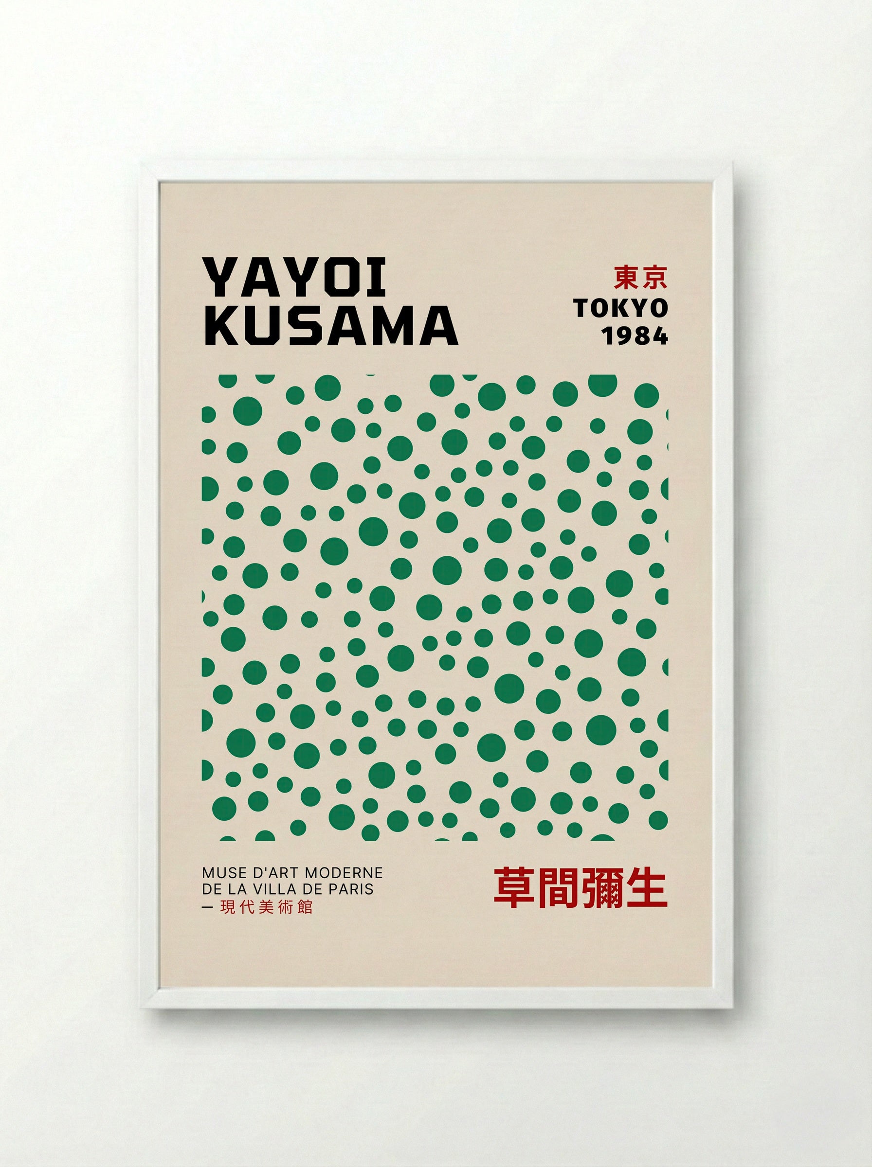 Tokyo, 1984 - Yayoi Kusama - Framed Print White